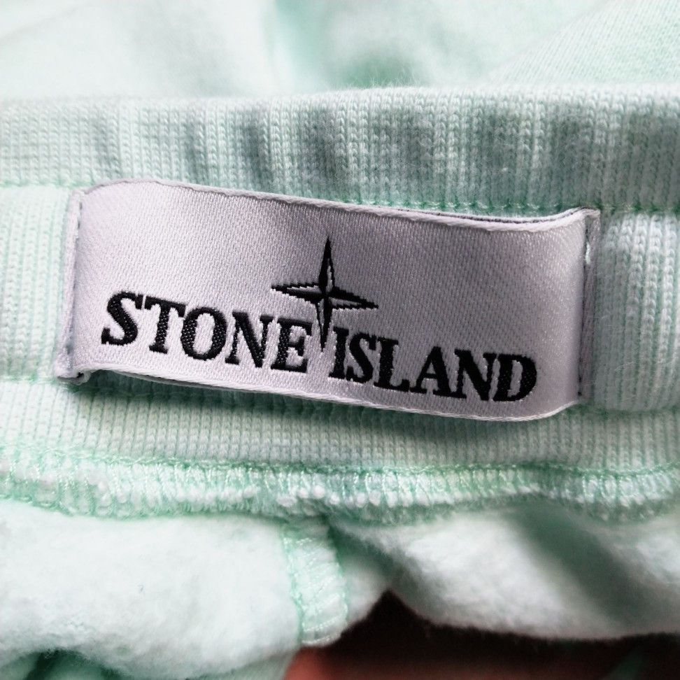 Stone Island Stone Island Graphic Print Sweatpants Size S Size US 30 / EU 46 - 4 Thumbnail