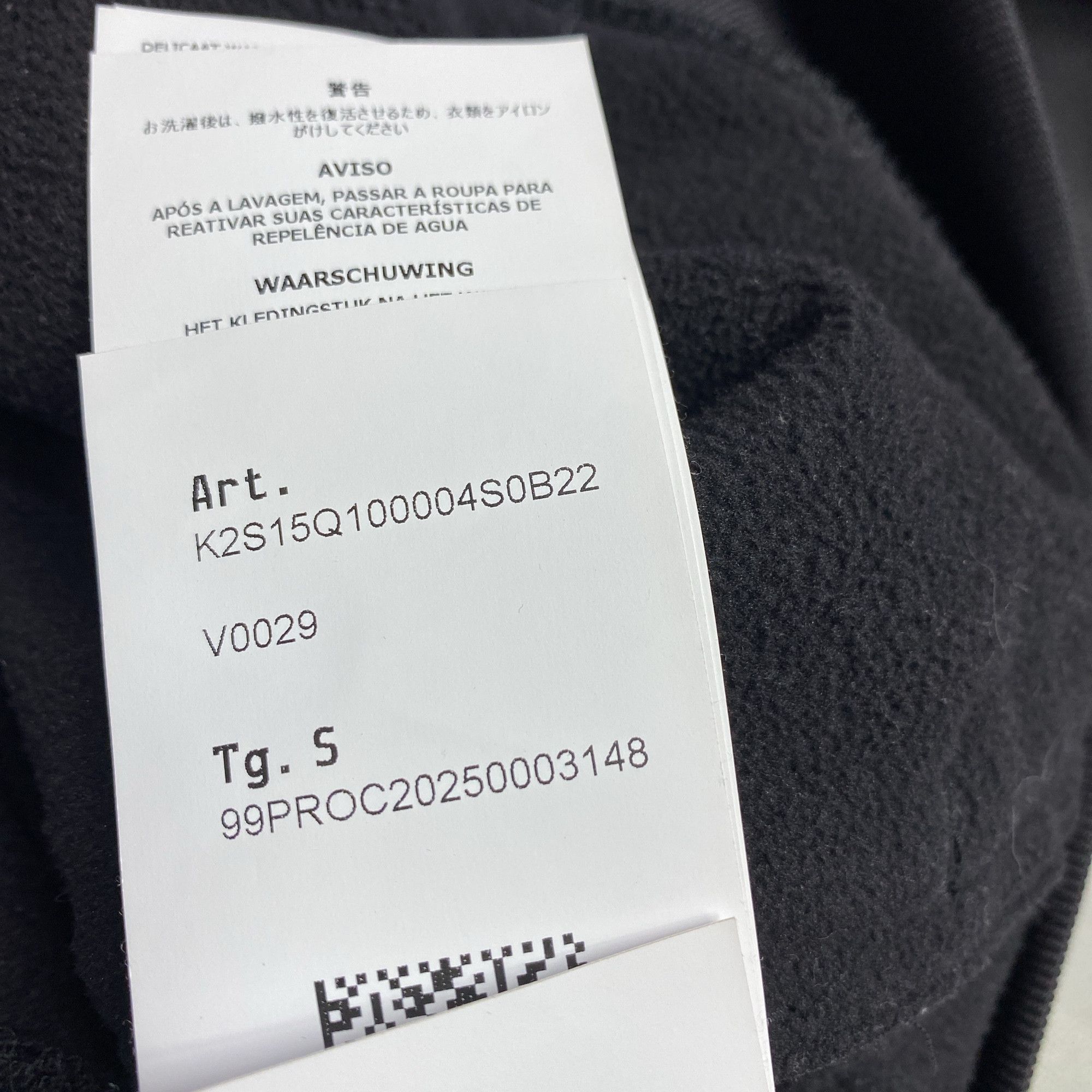 Stone Island Stone Island Soft Shell-R Hooded Jacket Size S Size US S / EU 44-46 / 1 - 3 Thumbnail