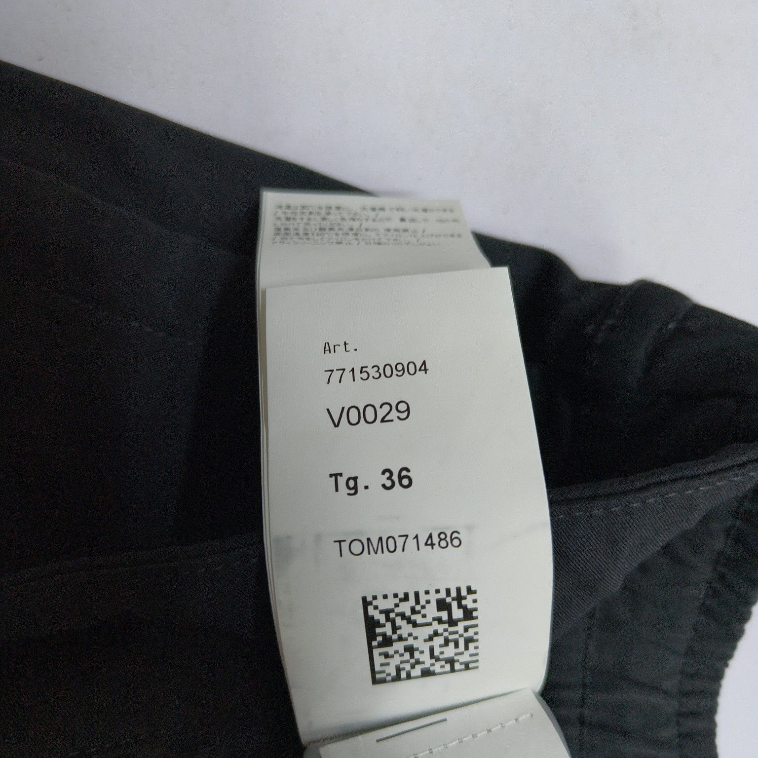 Stone Island Stone Island Logo Casual Pants Size 36 Size US 36 / EU 52 - 5 Thumbnail