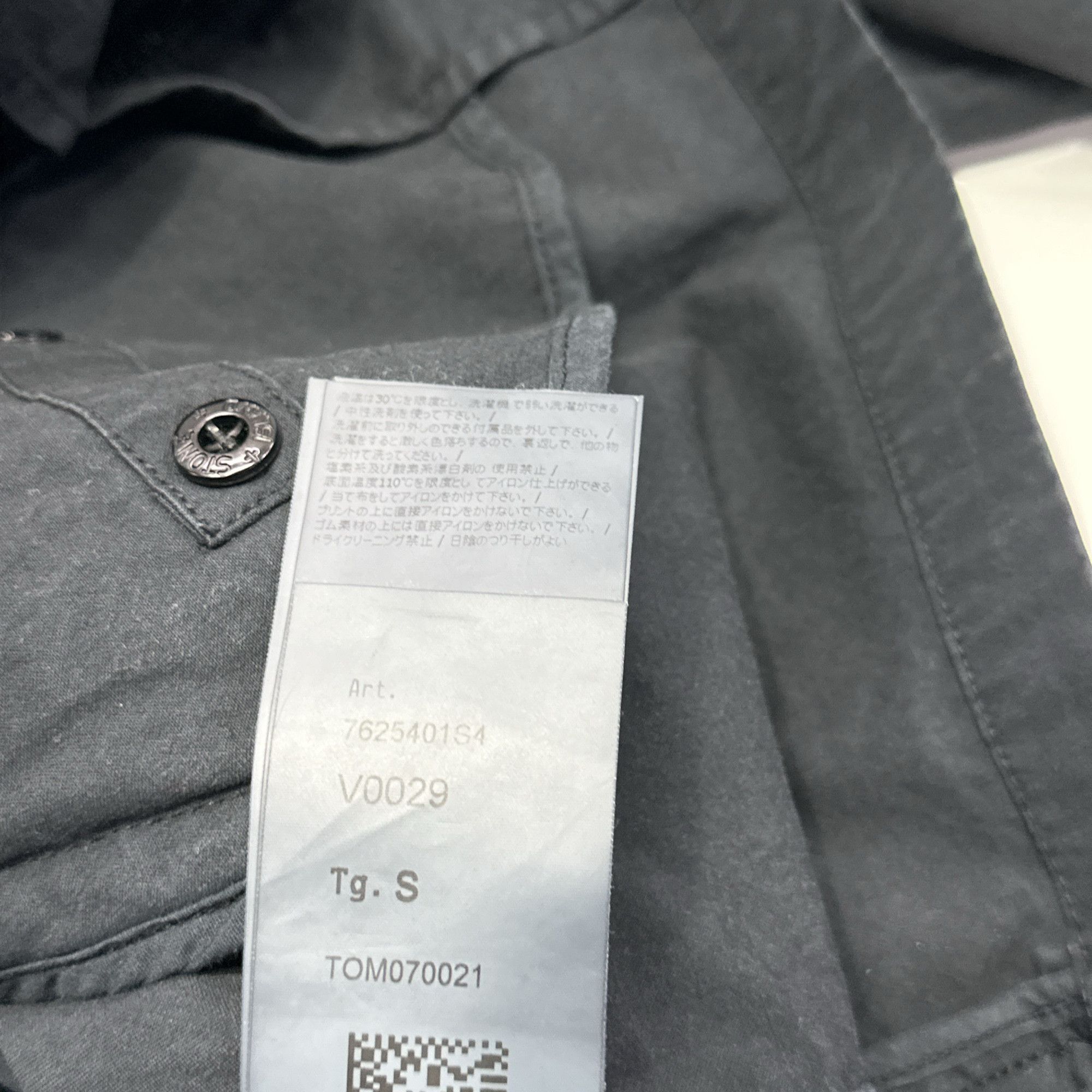 Stone Island × Supreme Supreme x Stone Island Hooded Jacket Black Size S Size US S / EU 44-46 / 1 - 7 Thumbnail