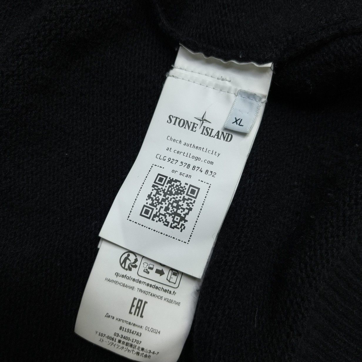 Stone Island Stone Island Black Buttoned Knit Sweater Size XL Size US XL / EU 56 / 4 - 5 Thumbnail