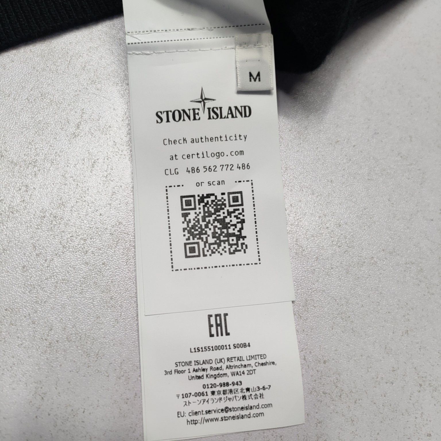 Stone Island Stone Island Zip-Up Wool Sweater Black Size M Size US M / EU 48-50 / 2 - 4 Thumbnail