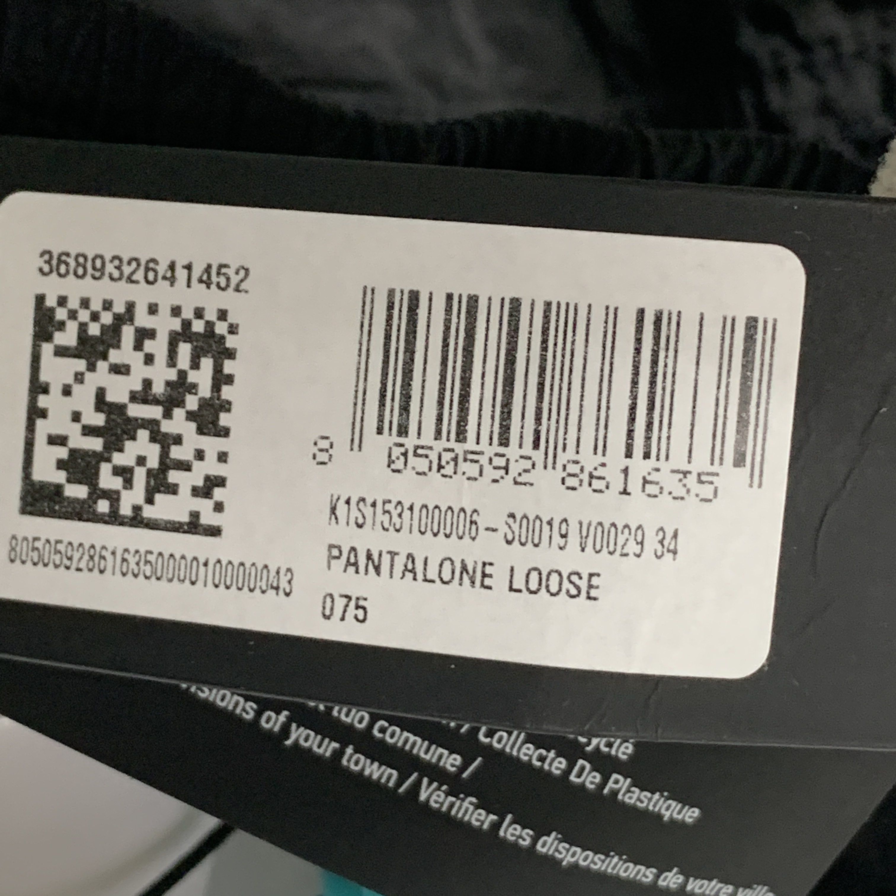 Stone Island Stone Island Nylon Metal Cargo Pants Black Size 34 Size US 34 / EU 50 - 4 Thumbnail