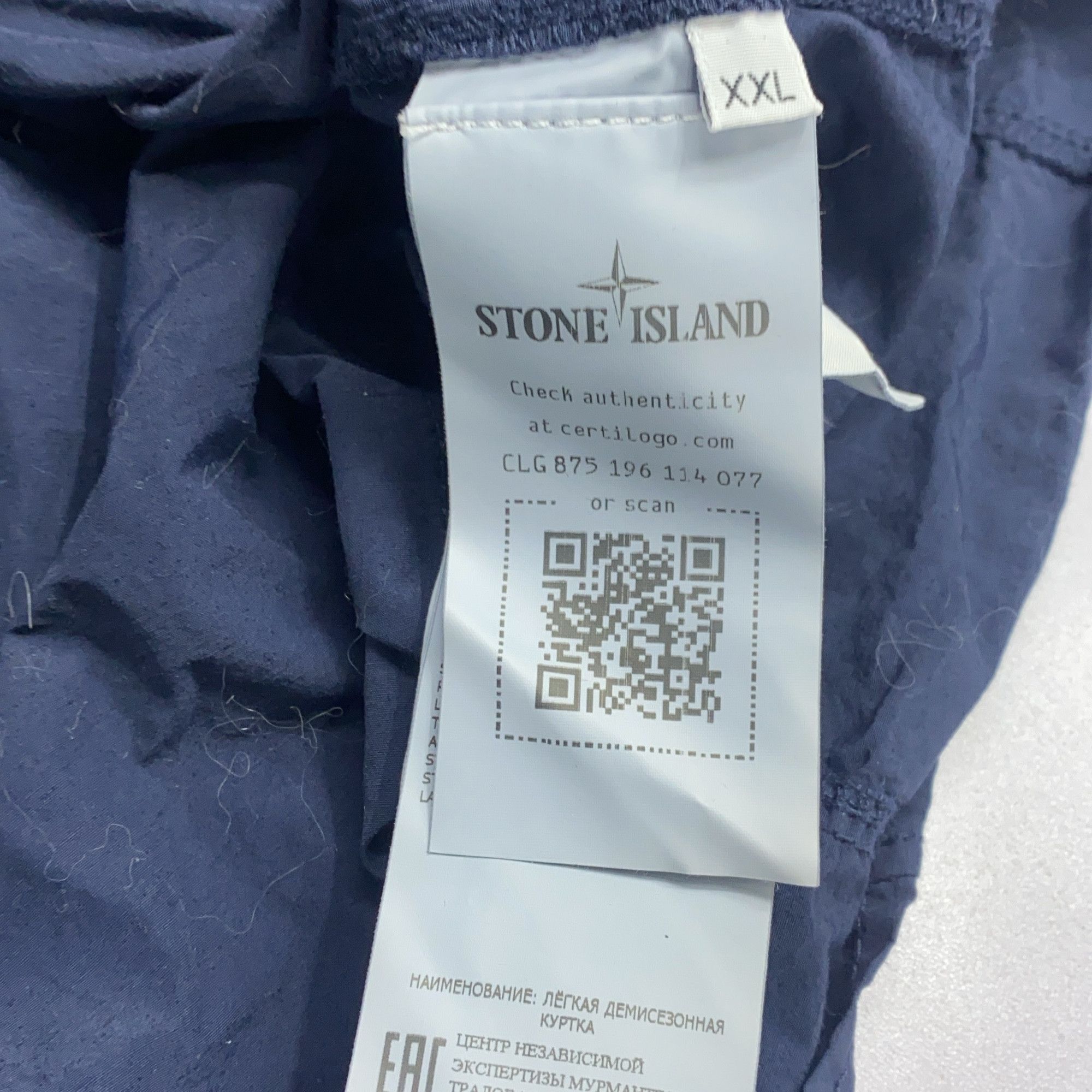 Stone Island Stone Island Compass Patch Zip Jacket Size XXL Size US XXL / EU 58 / 5 - 5 Thumbnail