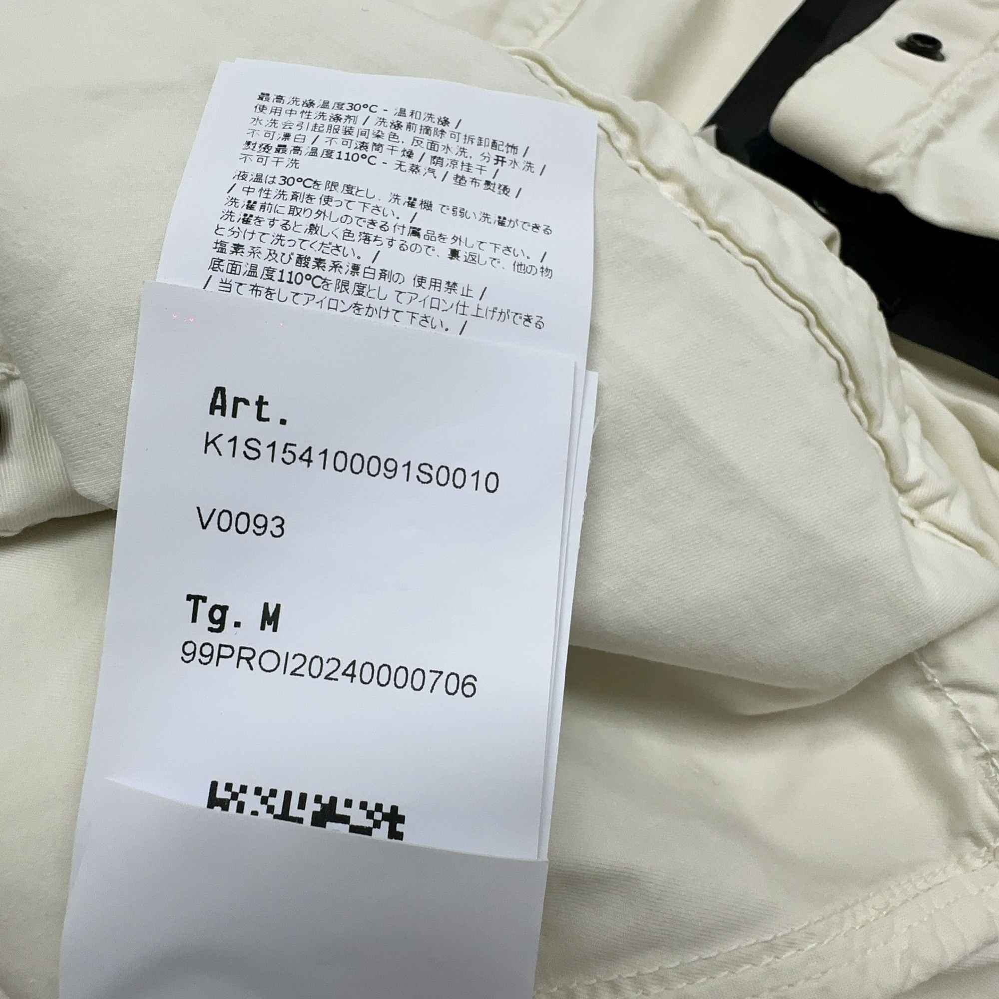Stone Island Stone Island Hooded Zip Jacket Size M Size US M / EU 48-50 / 2 - 4 Thumbnail