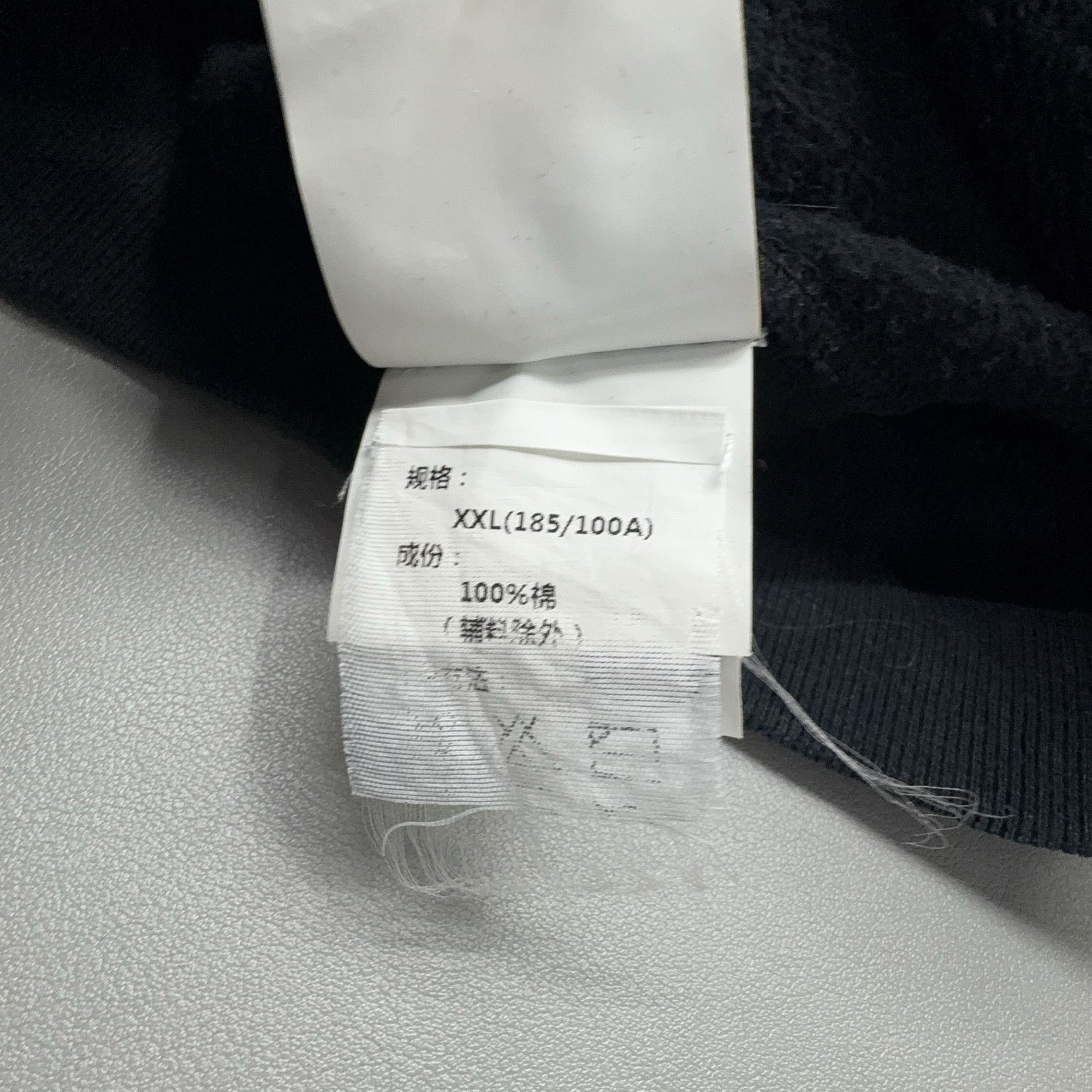 Stone Island Stone Island Crewneck Sweatshirt Size XXL Size US XXL / EU 58 / 5 - 5 Thumbnail