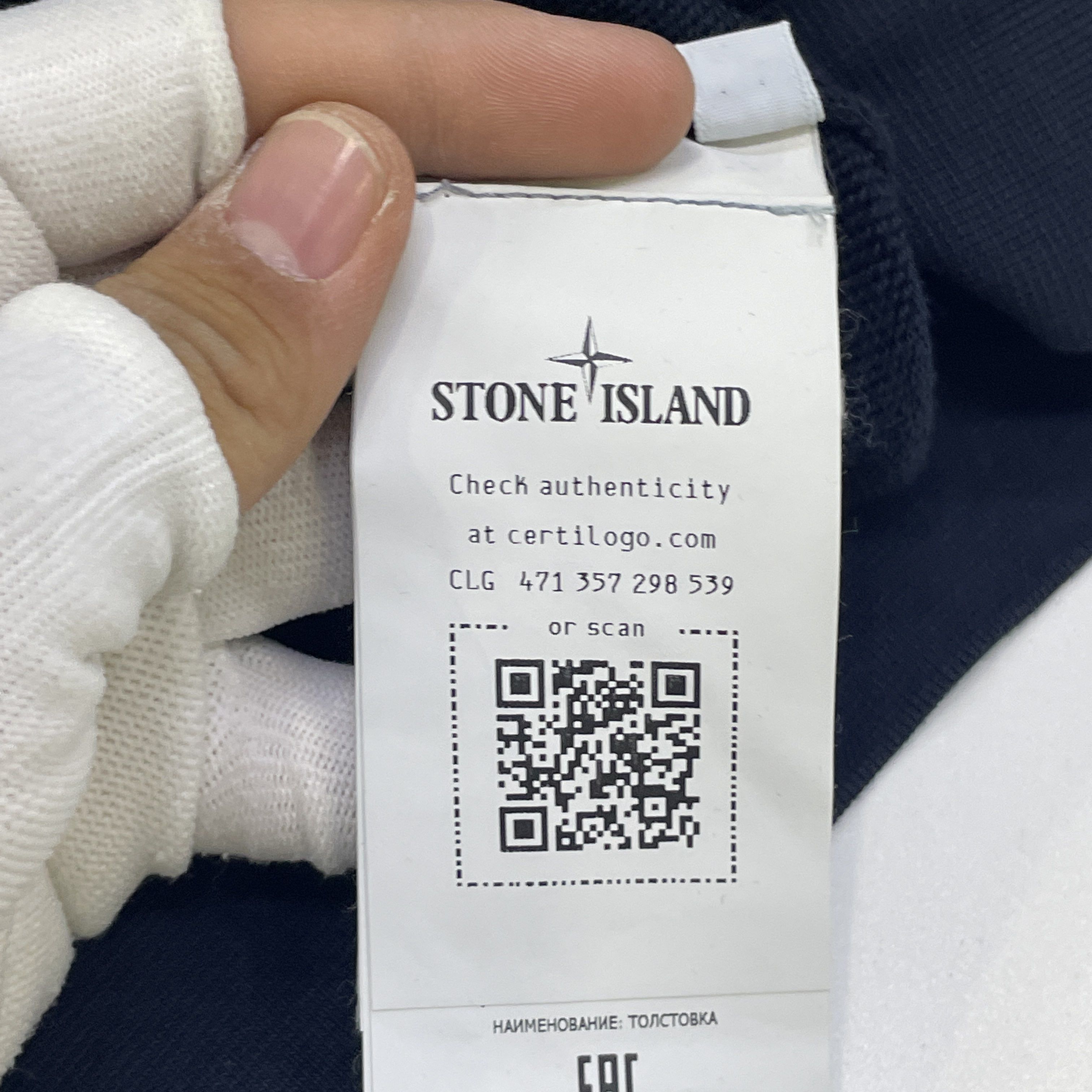 Stone Island Stone Island Badge Crewneck Sweatshirt Navy XL Size US XL / EU 56 / 4 - 4 Thumbnail