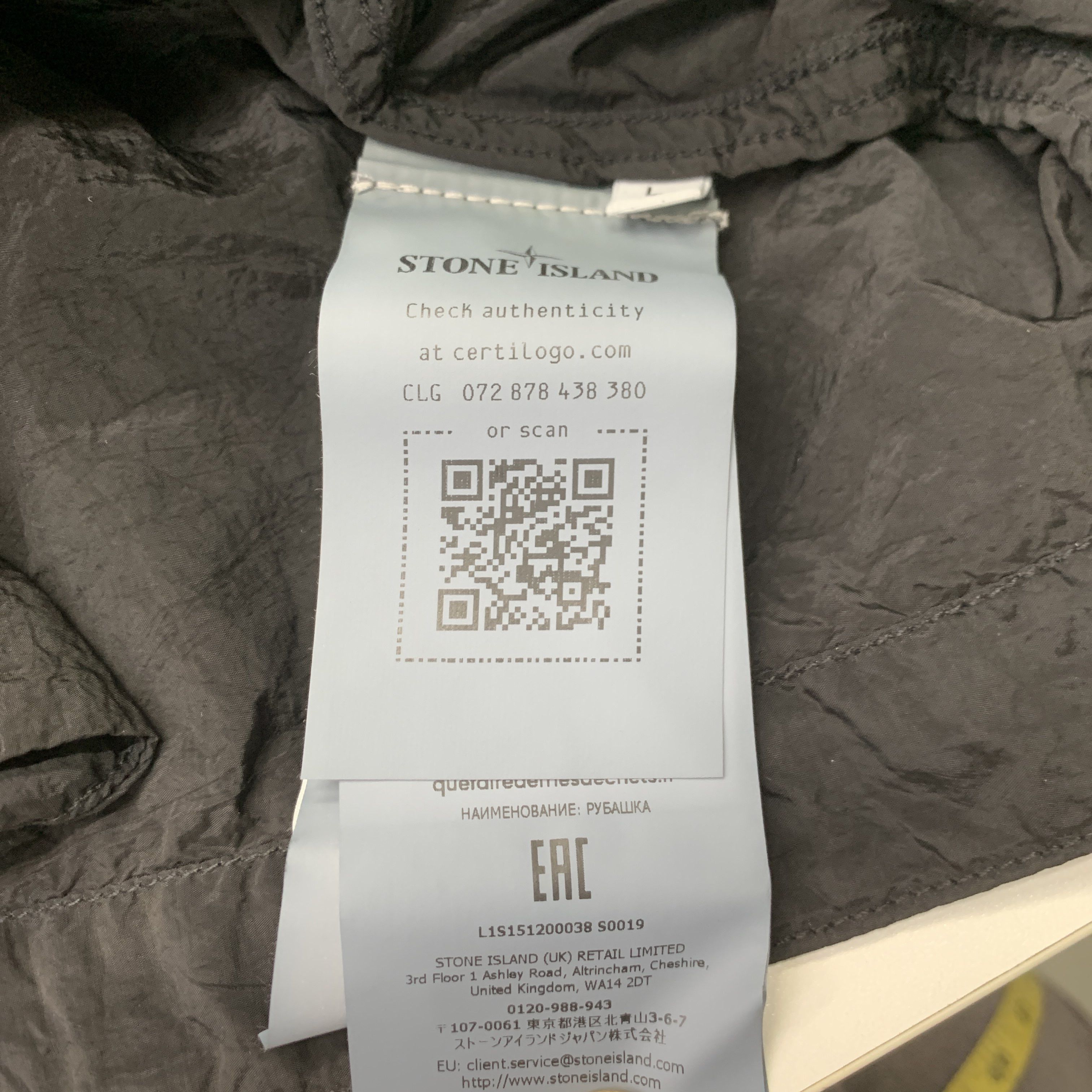 Stone Island Stone Island Nylon Metal Overshirt Size L Size US L / EU 52-54 / 3 - 4 Thumbnail