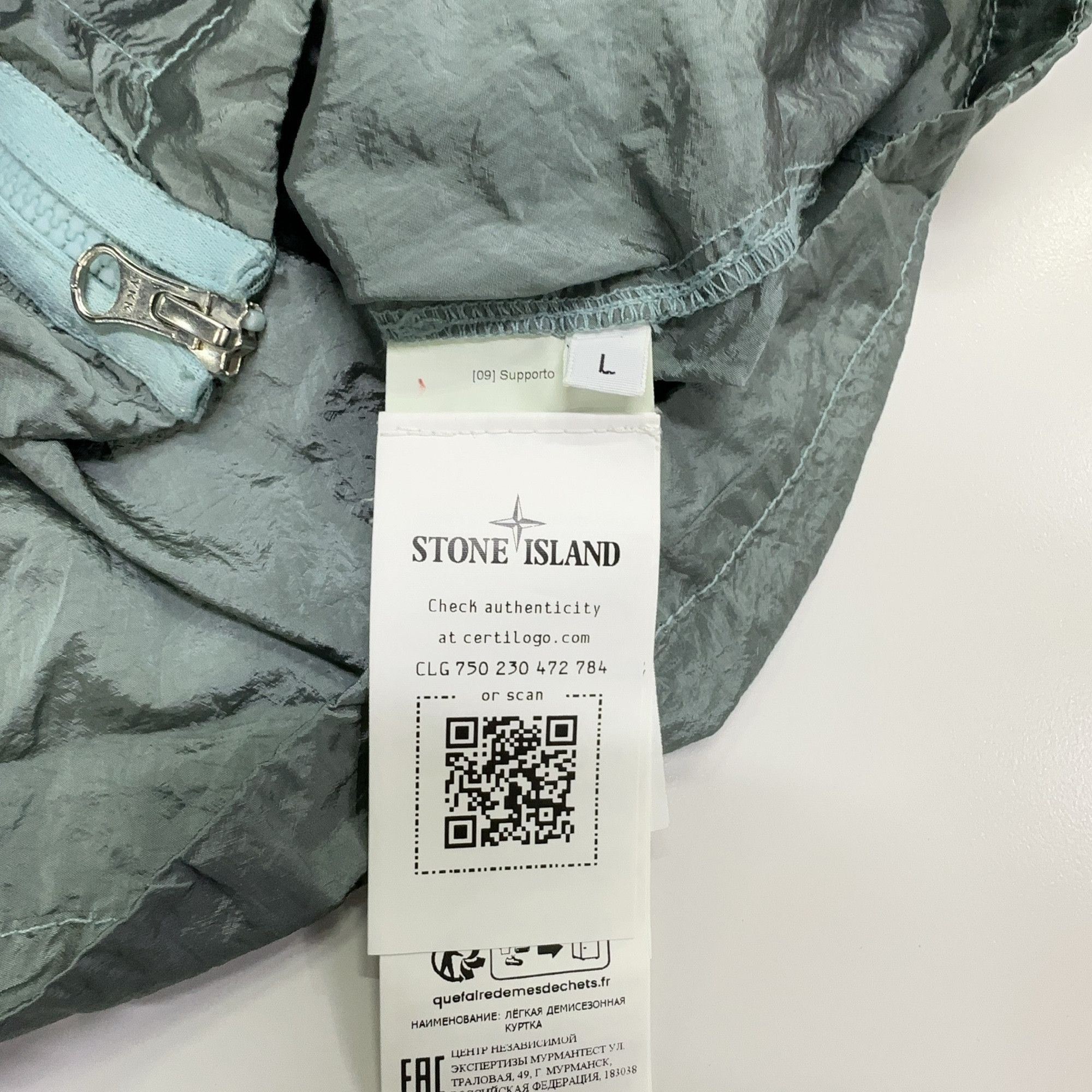 Stone Island Stone Island Nylon Metal Jacket Size L Size US L / EU 52-54 / 3 - 4 Thumbnail