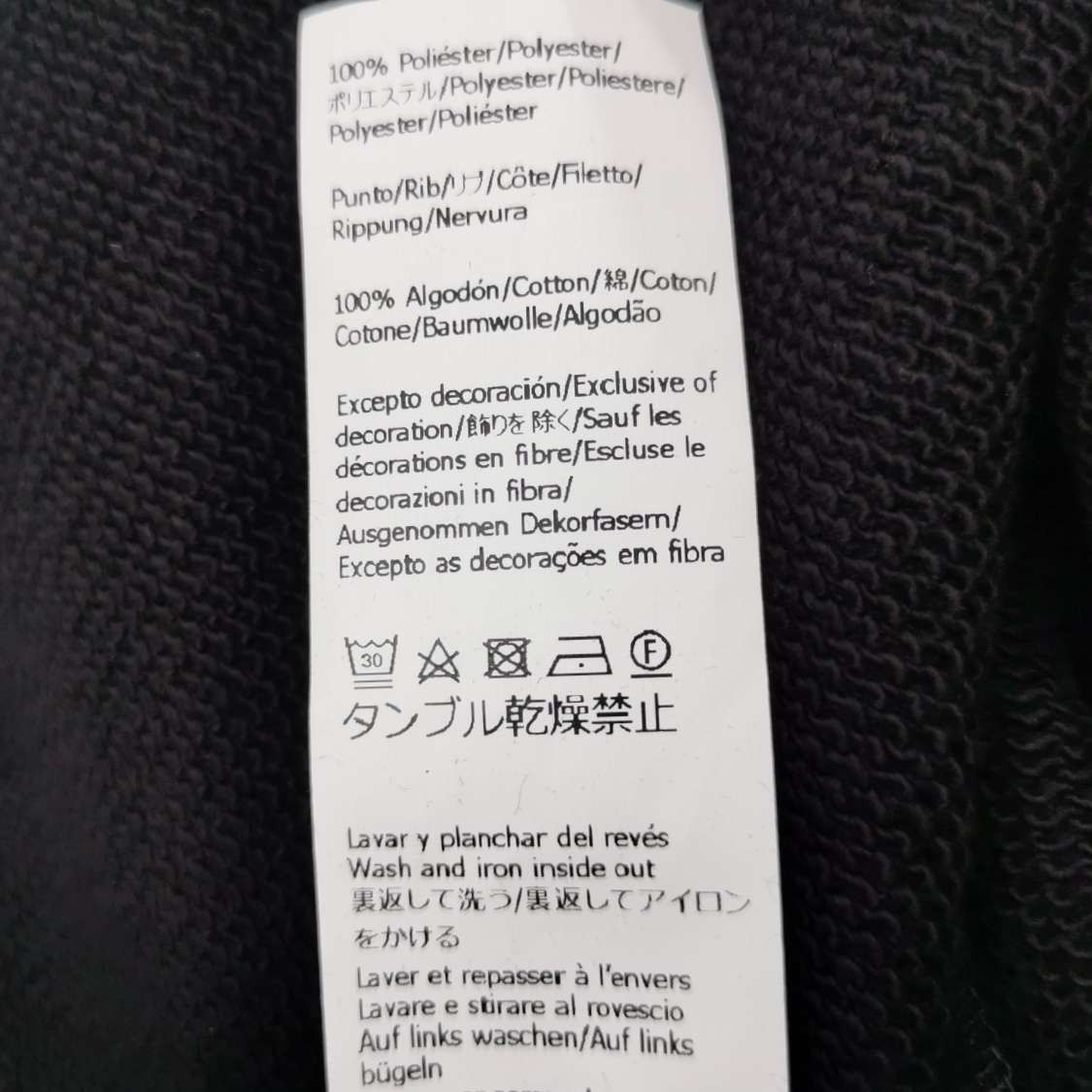 Loewe Loewe Men m Sweatshirts Hoodies Size US M / EU 48-50 / 2 - 8 Thumbnail