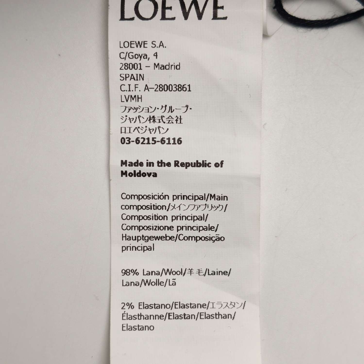Loewe Loewe Men 28 Casual Pants Size US 28 / EU 44 - 6 Thumbnail