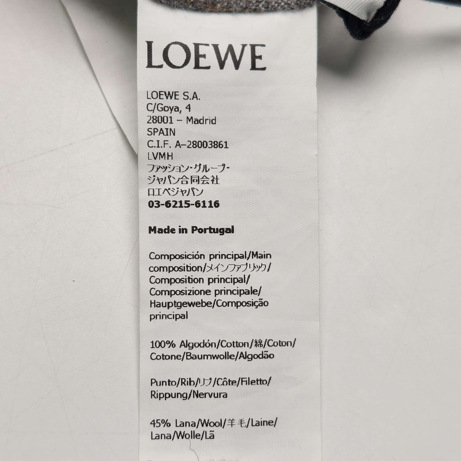 Loewe Loewe Men xxl Light Jackets Size US XXL / EU 58 / 5 - 8 Thumbnail