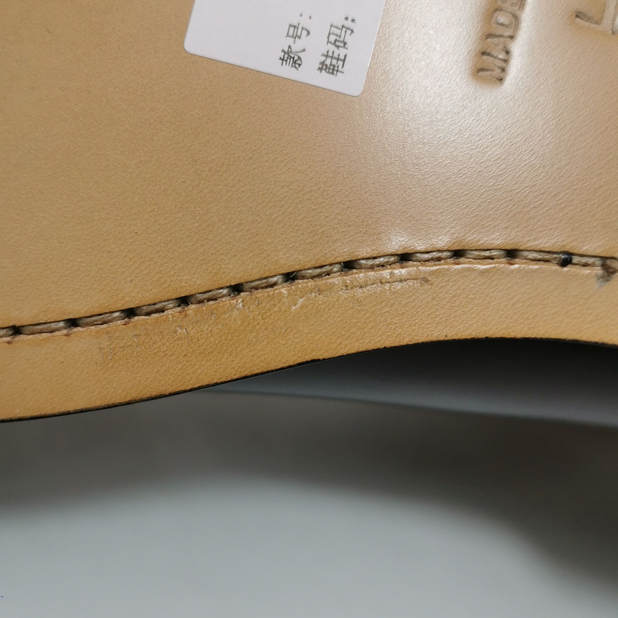 Loewe Loewe Men 8 Boots Size US 8 / EU 41 - 10 Thumbnail