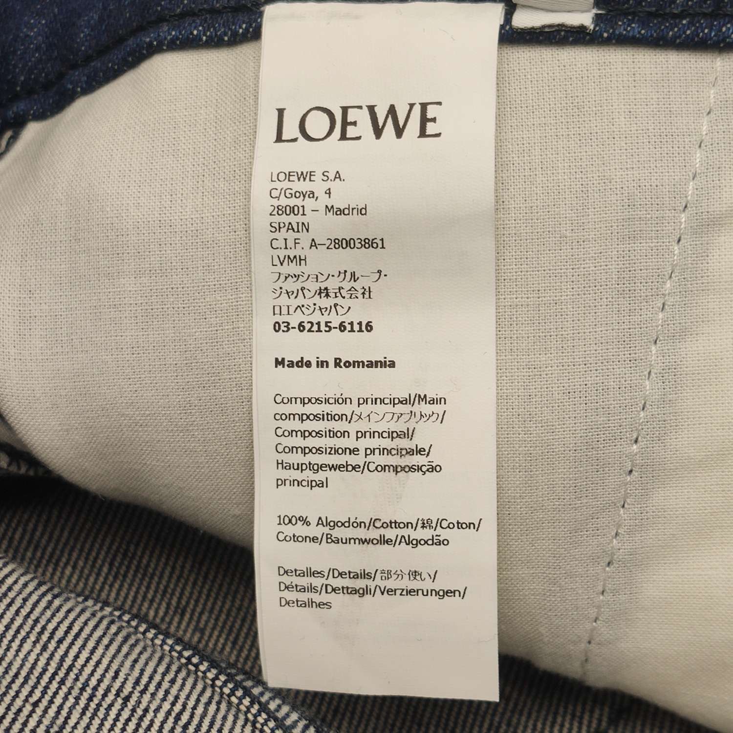 Loewe Loewe Men 32 Casual Pants Size US 32 / EU 48 - 8 Thumbnail