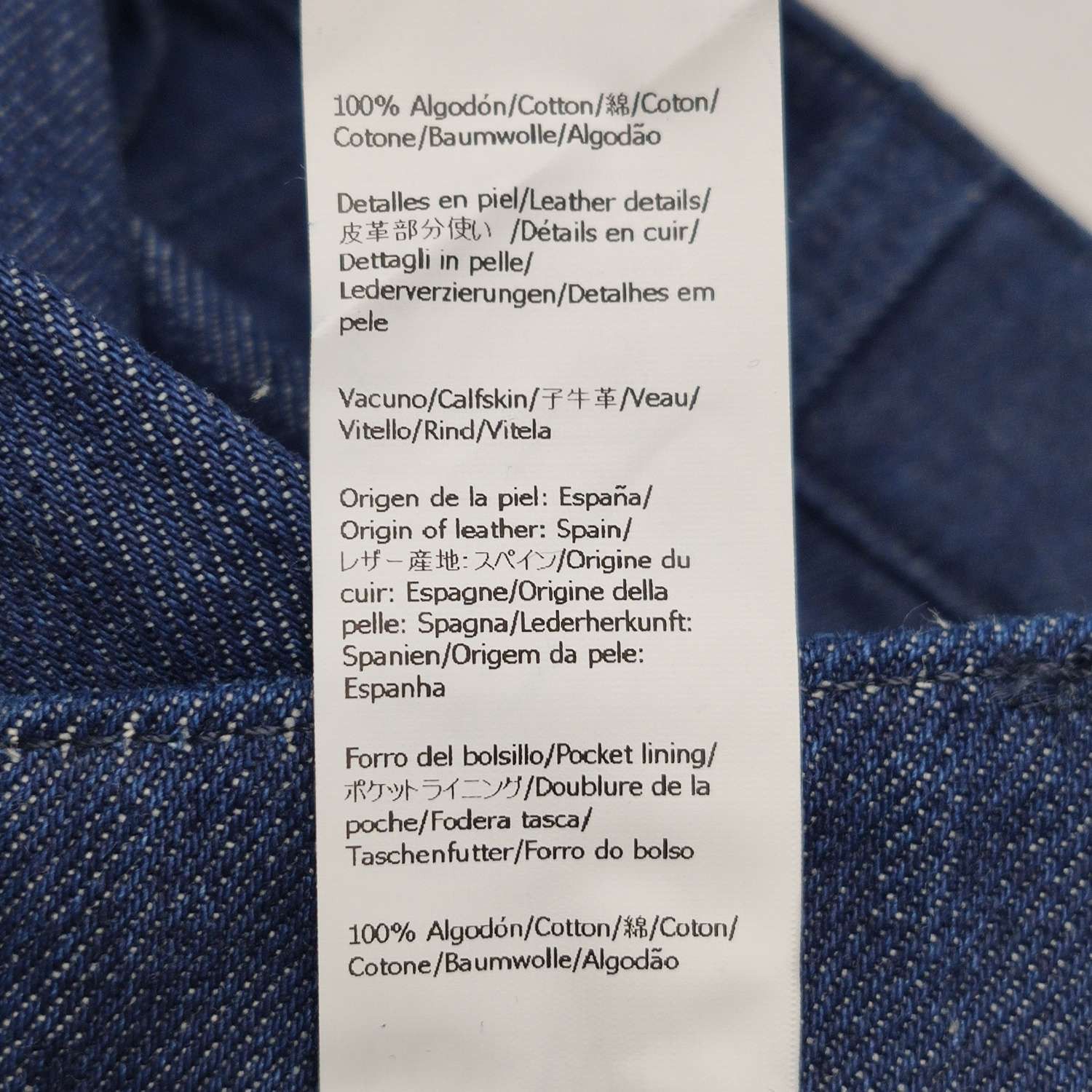 Loewe Loewe Men 32 Casual Pants Size US 32 / EU 48 - 9 Thumbnail