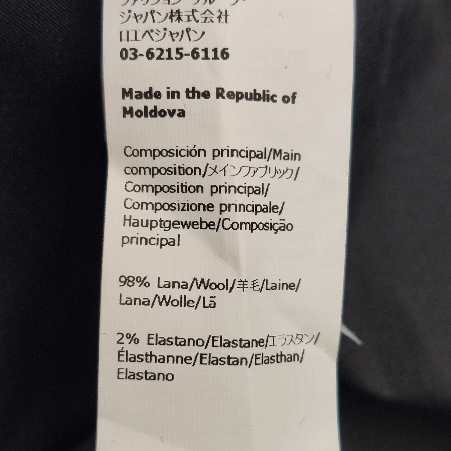 Loewe Loewe Men 28 Casual Pants Size US 28 / EU 44 - 7 Thumbnail
