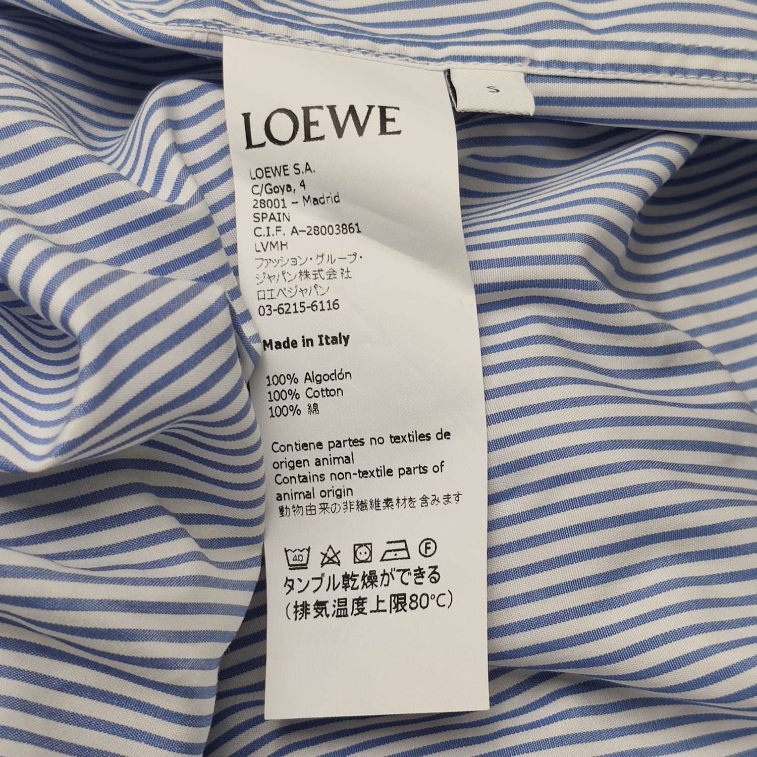 Loewe Loewe Men s Button Ups Size US S / EU 44-46 / 1 - 6 Thumbnail