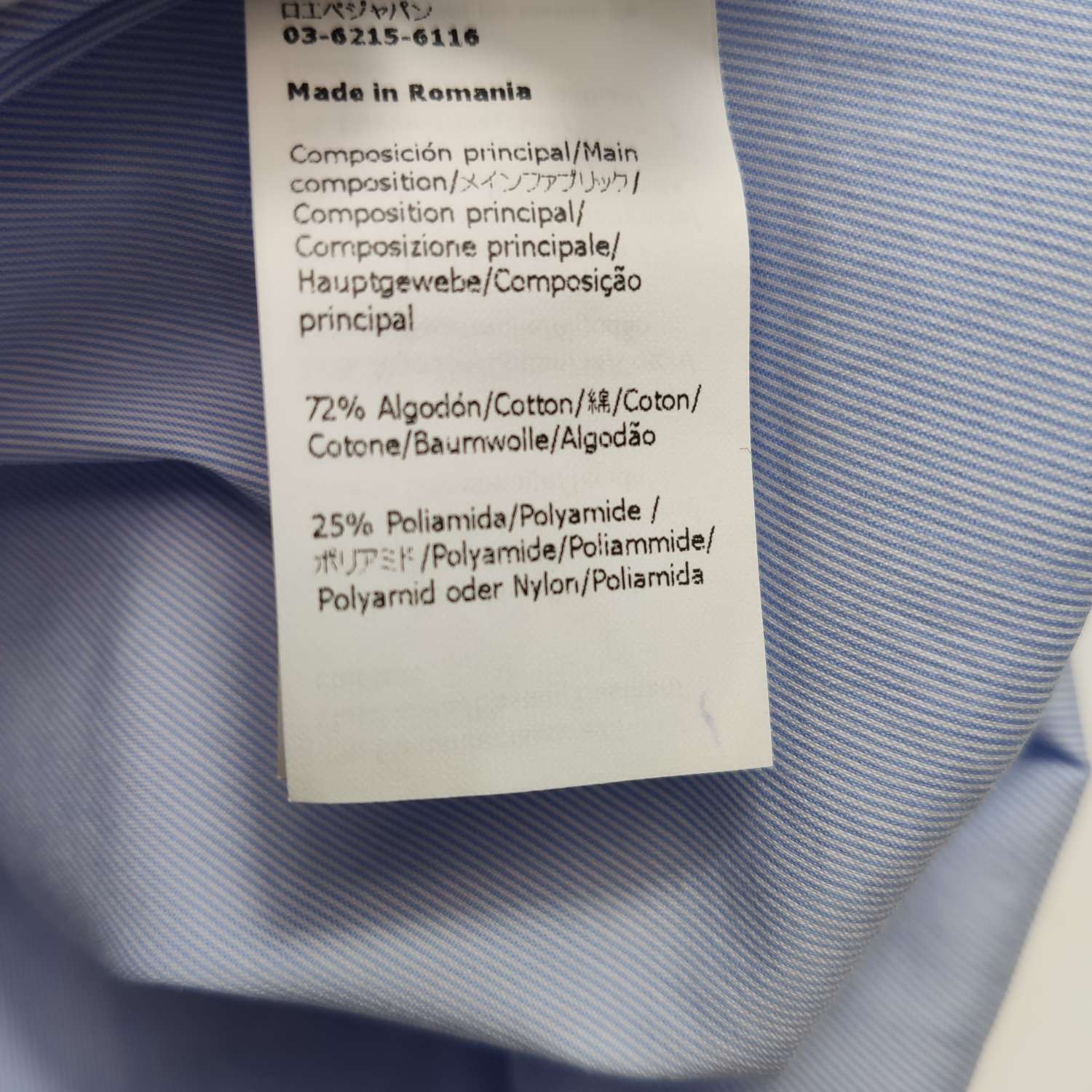 Loewe Loewe Men xs Button Ups Size US XS / EU 42 / 0 - 9 Thumbnail