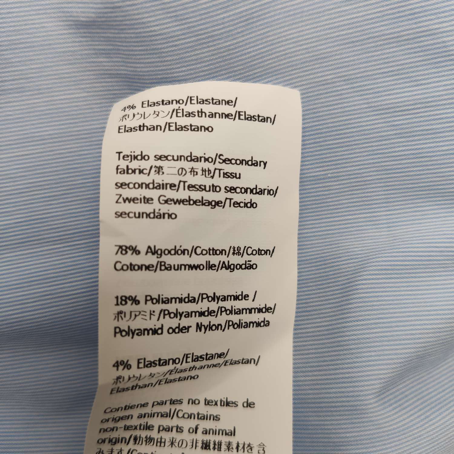 Loewe Loewe Men m Button Ups Size US M / EU 48-50 / 2 - 7 Thumbnail