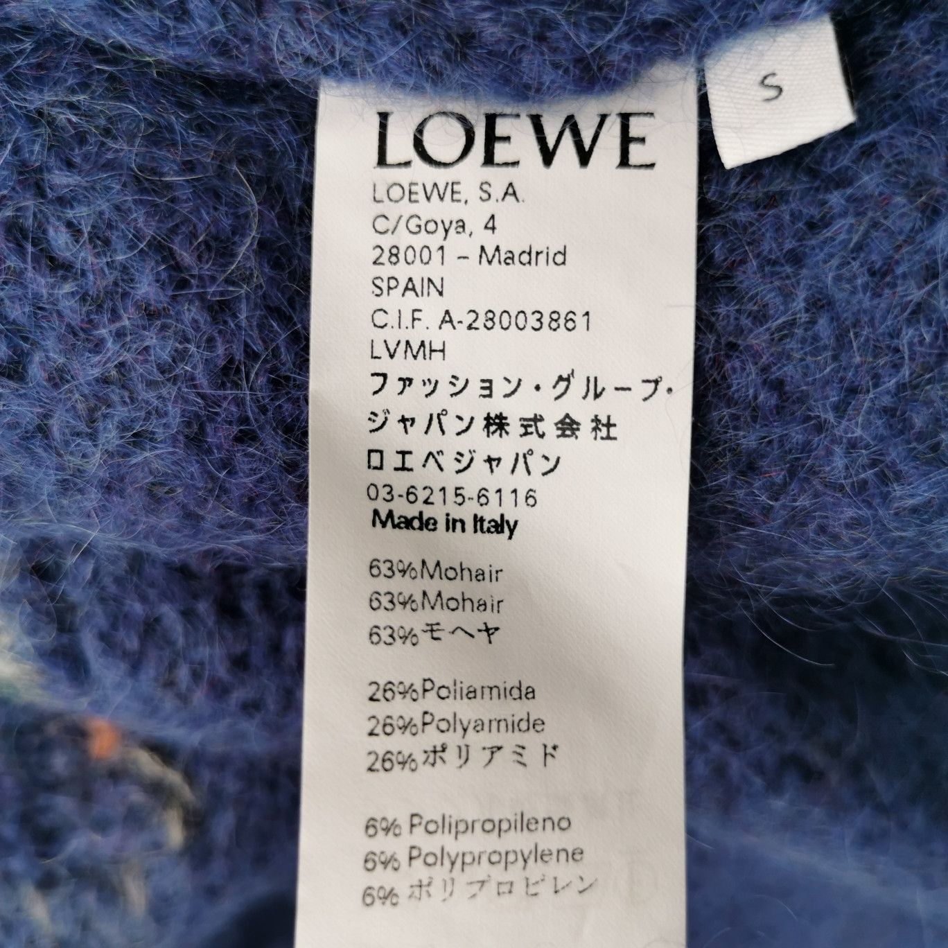 Loewe Loewe Men s Sweaters Knitwear Size US S / EU 44-46 / 1 - 6 Thumbnail