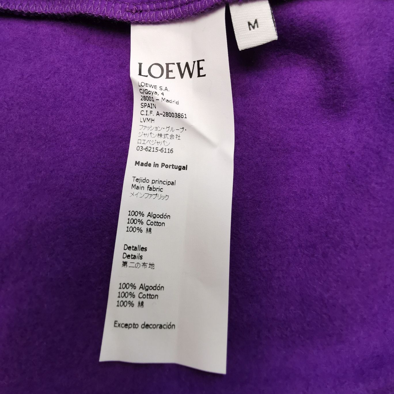 Loewe Loewe Men m Sweatshirts Hoodies Size US M / EU 48-50 / 2 - 7 Thumbnail