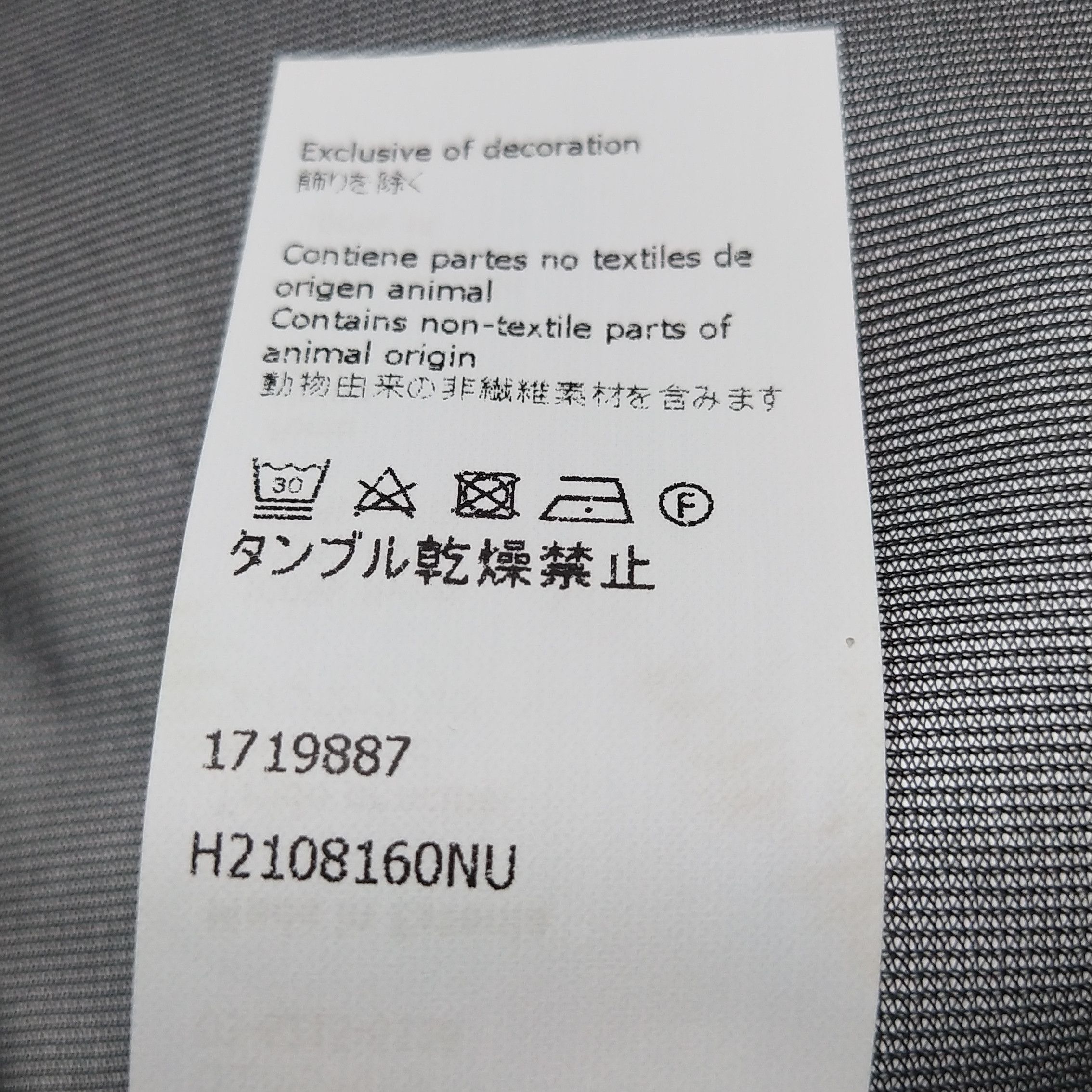 Loewe Loewe Men s Light Jackets Size US S / EU 44-46 / 1 - 11 Thumbnail
