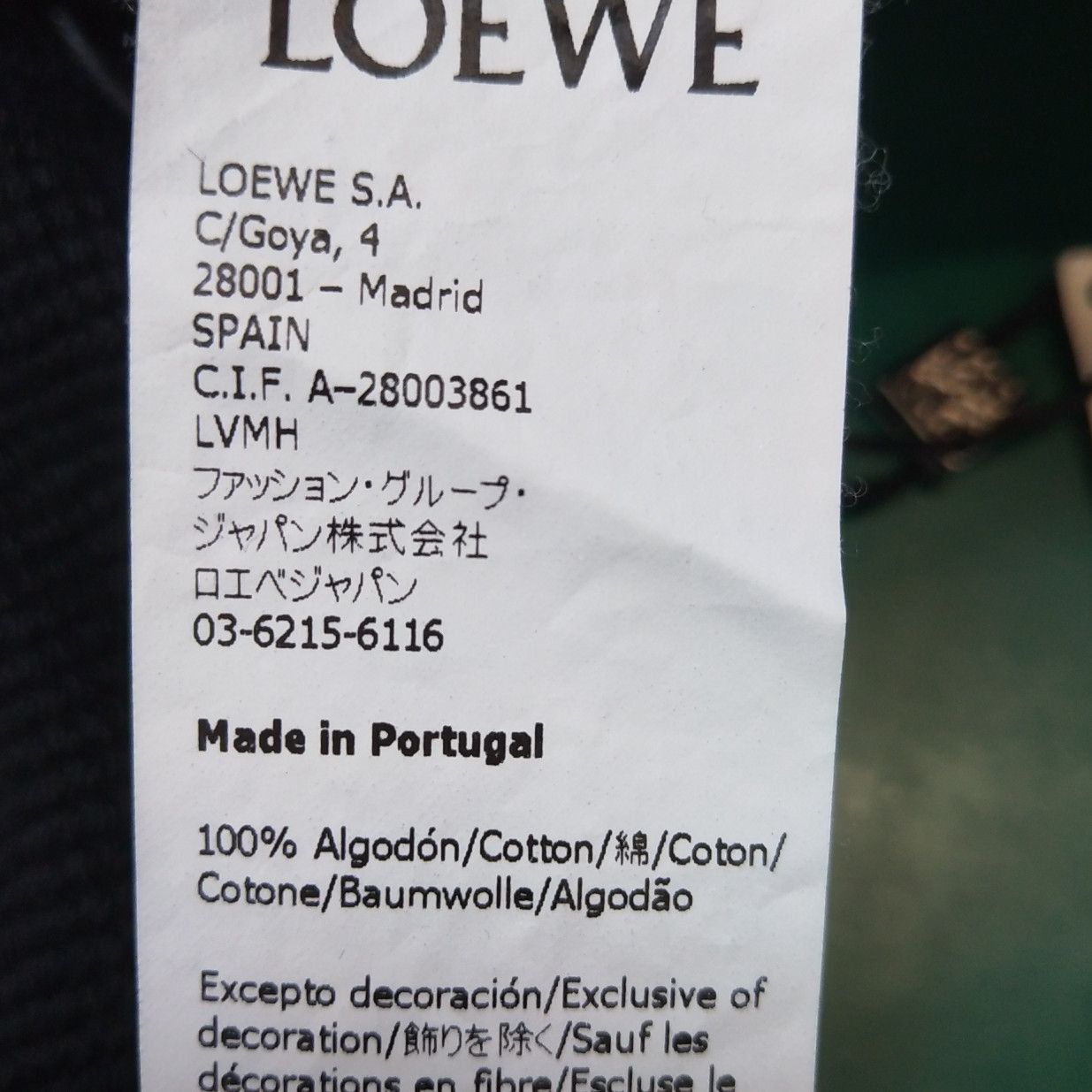 Loewe Loewe Men l Sweatshirts Hoodies Size US L / EU 52-54 / 3 - 9 Thumbnail