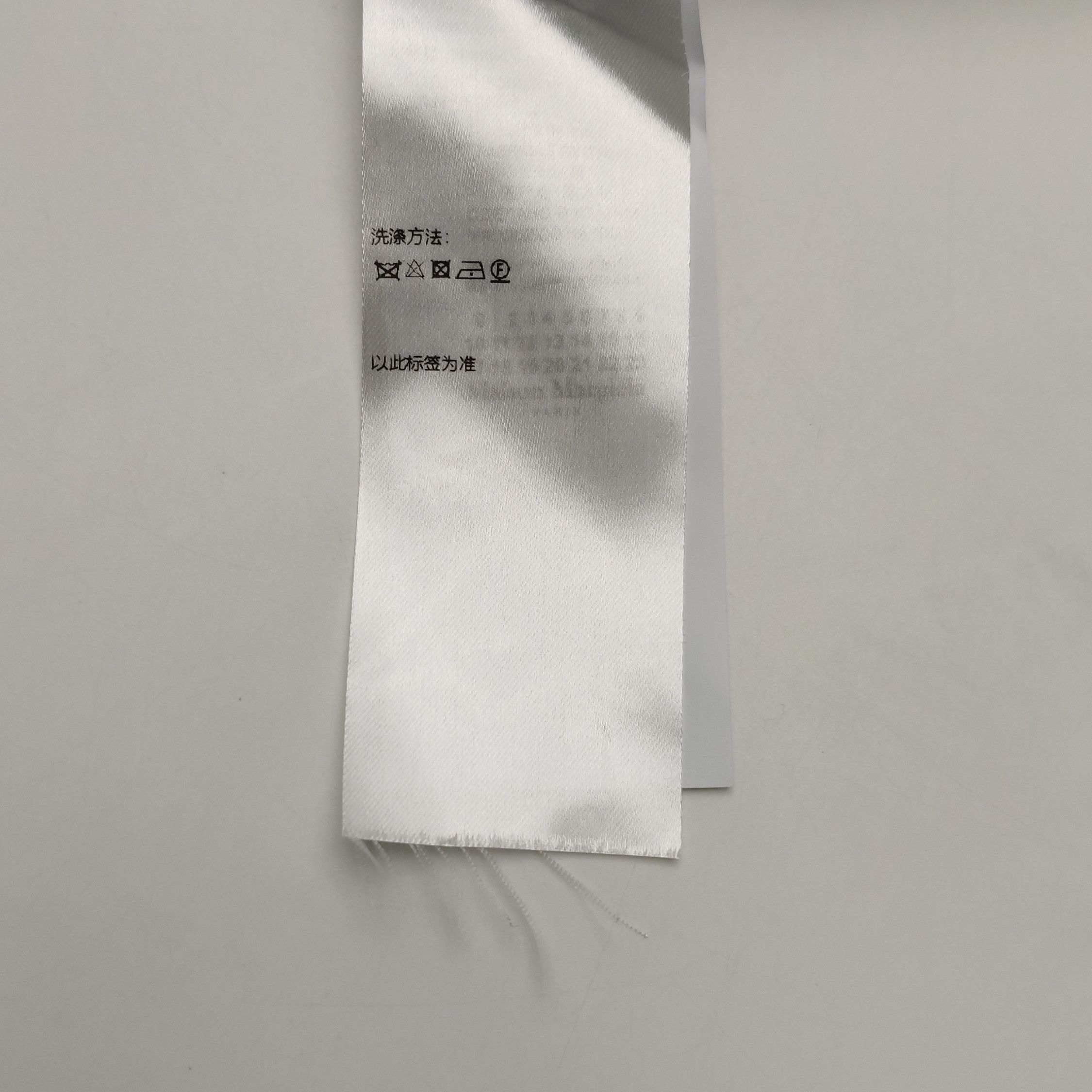 Maison Margiela Maison Margiela Men l Sweatshirts Hoodies Size US L / EU 52-54 / 3 - 10 Thumbnail