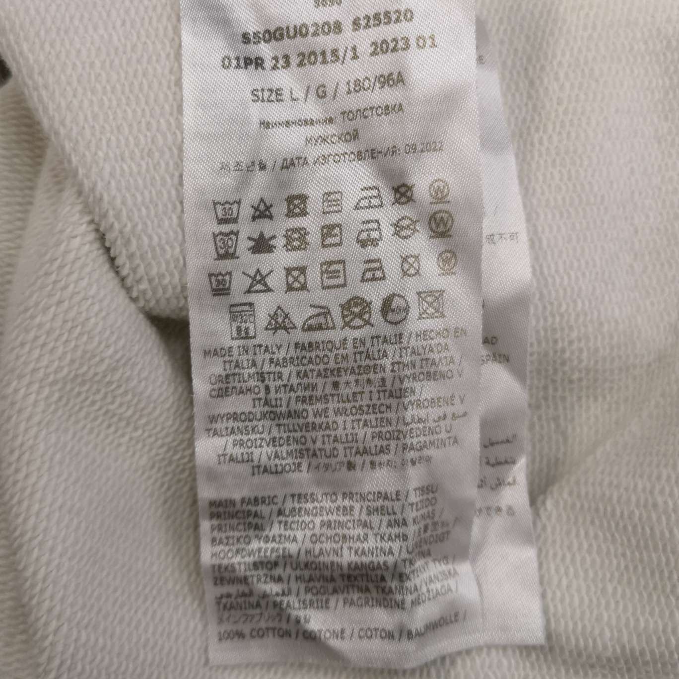 Maison Margiela Maison Margiela Men l Sweatshirts Hoodies Size US L / EU 52-54 / 3 - 8 Thumbnail