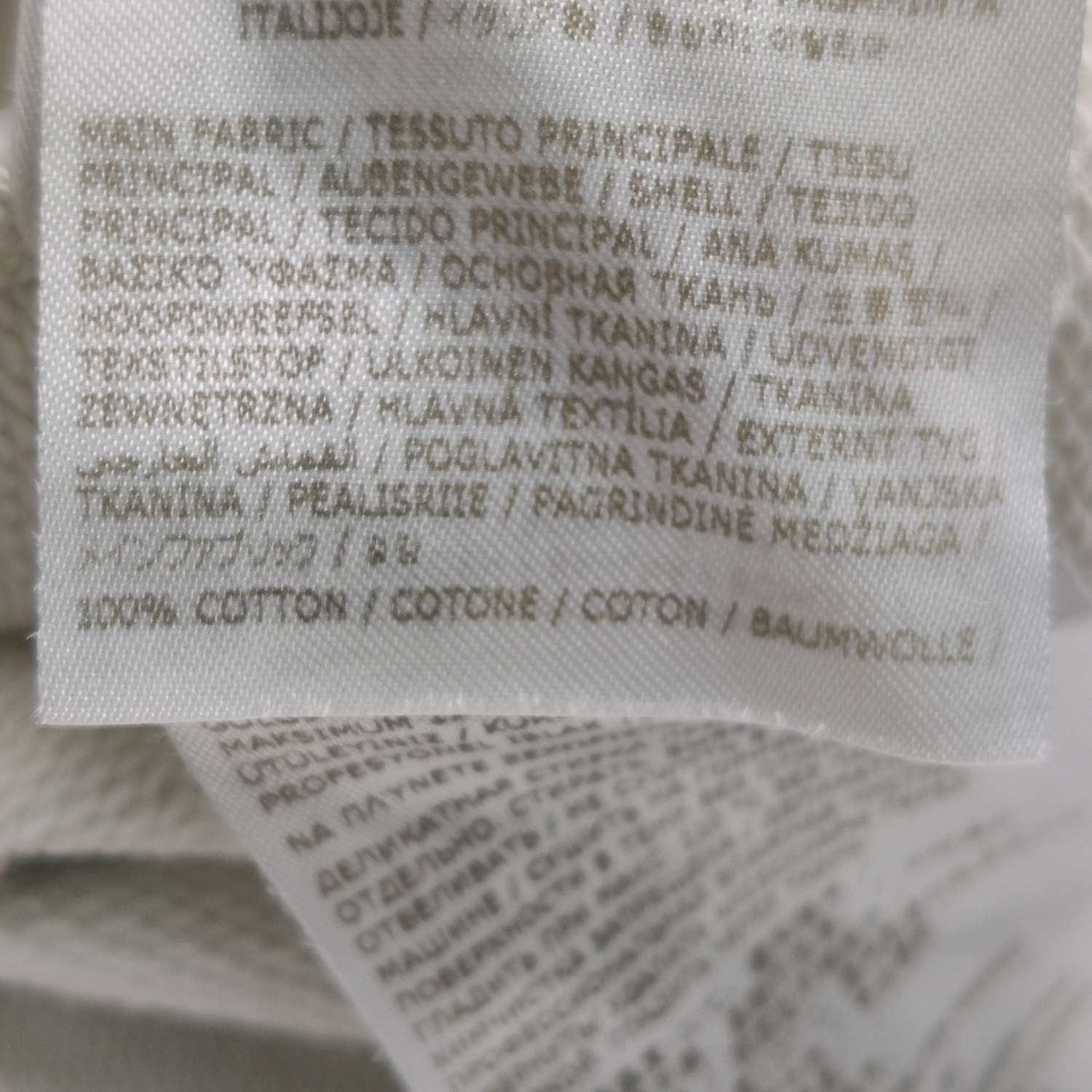 Maison Margiela Maison Margiela Men l Sweatshirts Hoodies Size US L / EU 52-54 / 3 - 8 Thumbnail