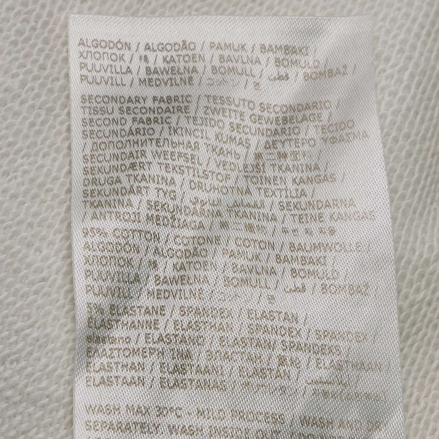 Maison Margiela Maison Margiela Men l Sweatshirts Hoodies Size US L / EU 52-54 / 3 - 9 Thumbnail