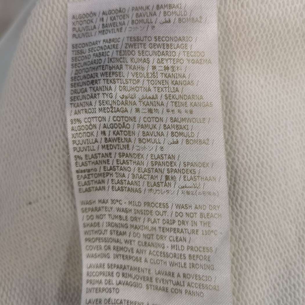 Maison Margiela Maison Margiela Men l Sweatshirts Hoodies Size US L / EU 52-54 / 3 - 9 Thumbnail