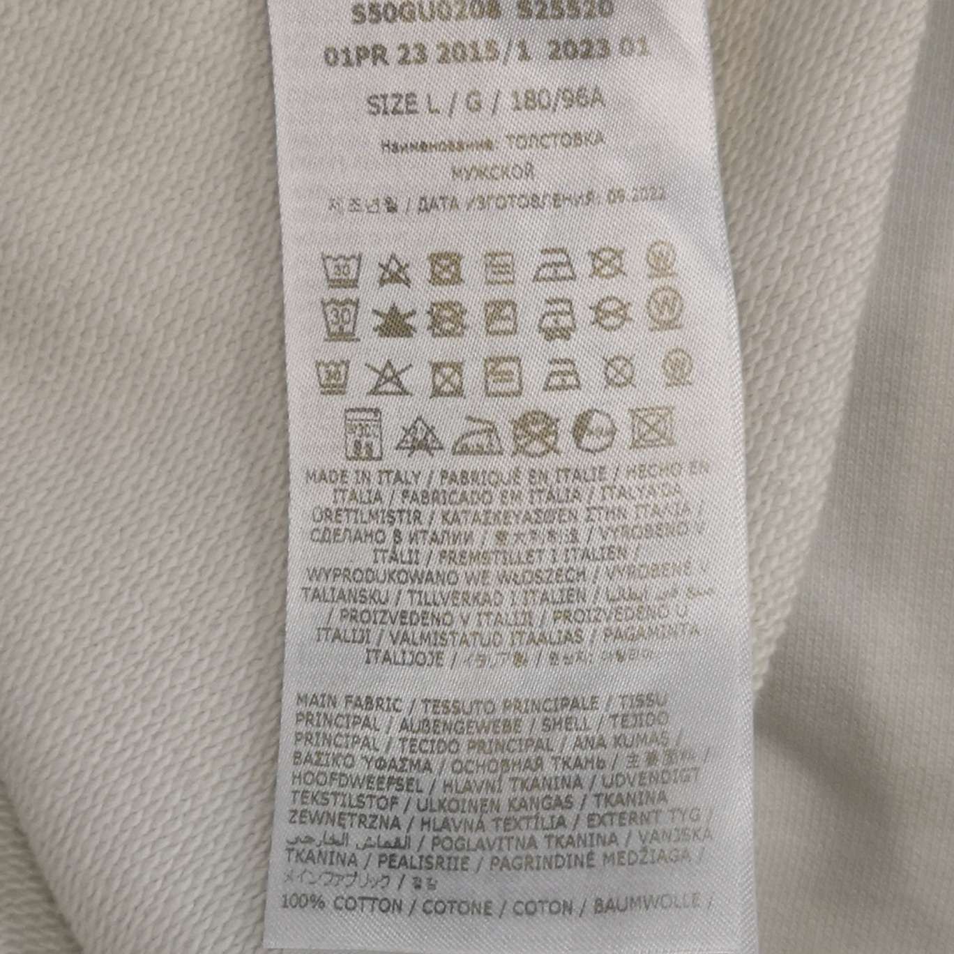 Maison Margiela Maison Margiela Men l Sweatshirts Hoodies Size US L / EU 52-54 / 3 - 8 Thumbnail