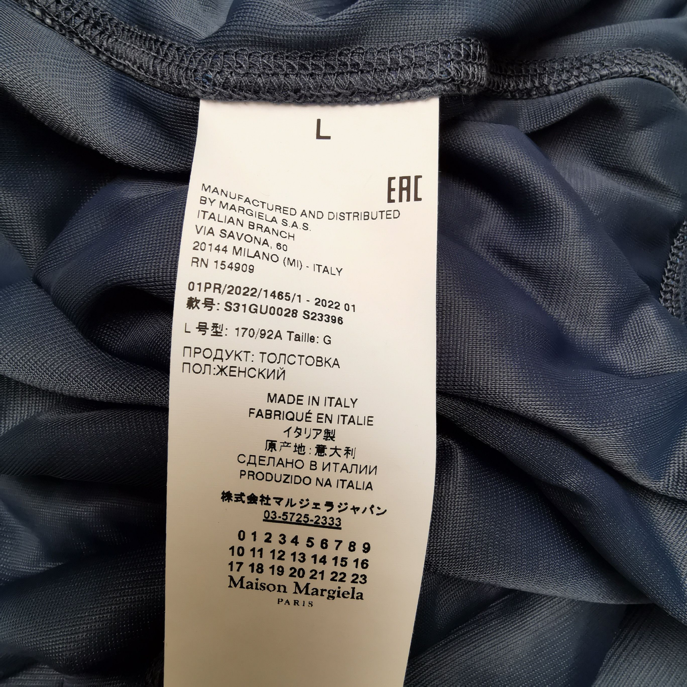 Maison Margiela Maison Margiela Men l Sweatshirts Hoodies Size US L / EU 52-54 / 3 - 7 Thumbnail