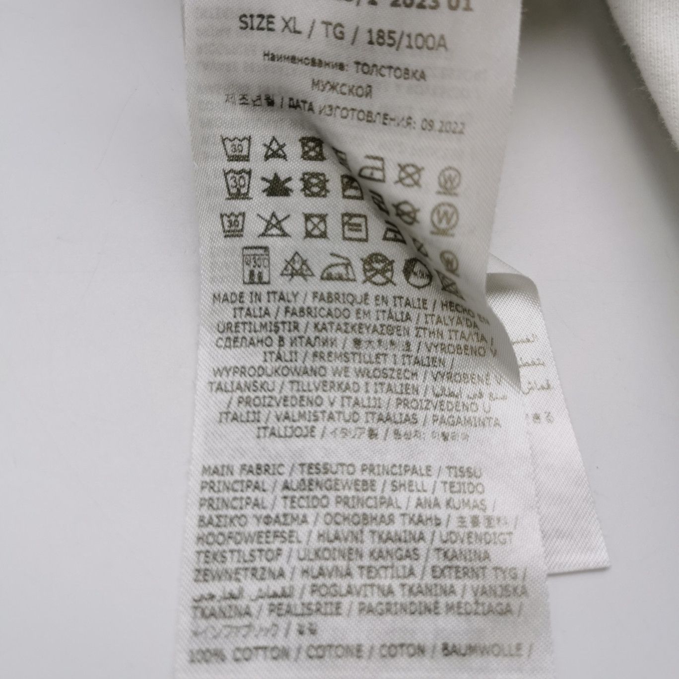 Maison Margiela Maison Margiela Men xl Sweatshirts Hoodies Size US XL / EU 56 / 4 - 10 Thumbnail