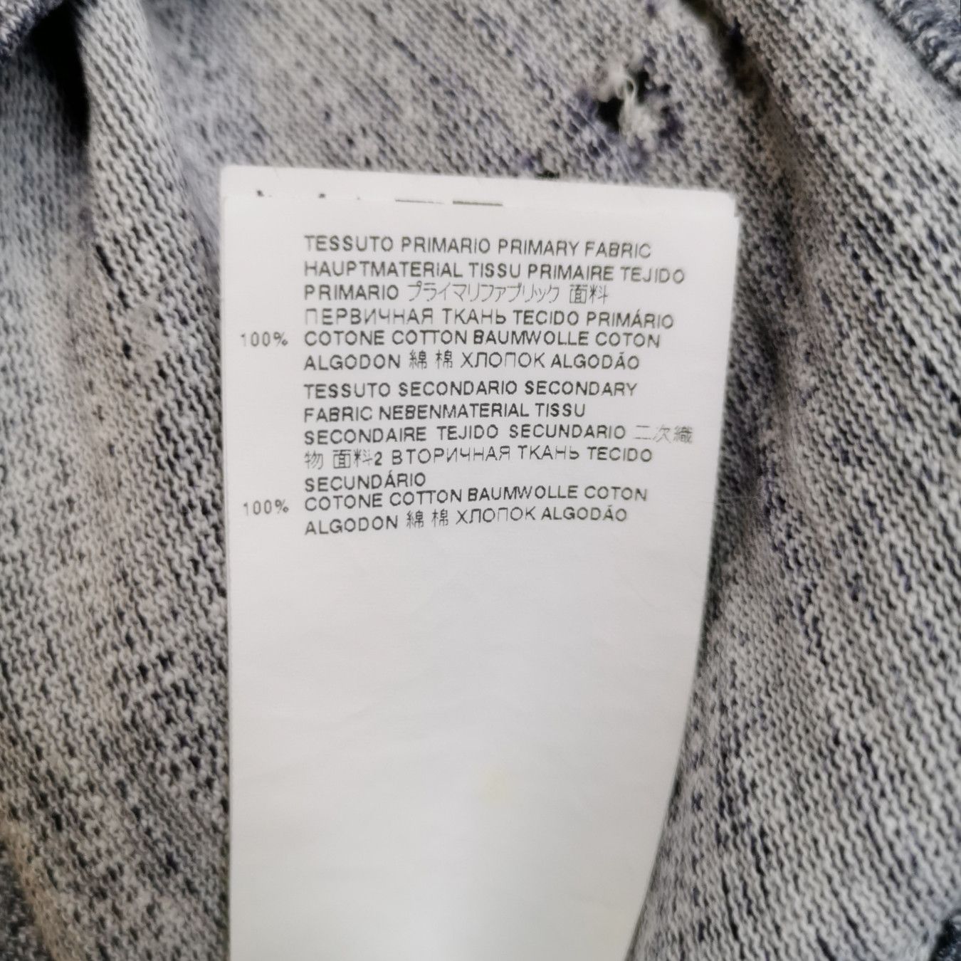 Maison Margiela Maison Margiela Men s Sweatshirts Hoodies Size US S / EU 44-46 / 1 - 8 Thumbnail