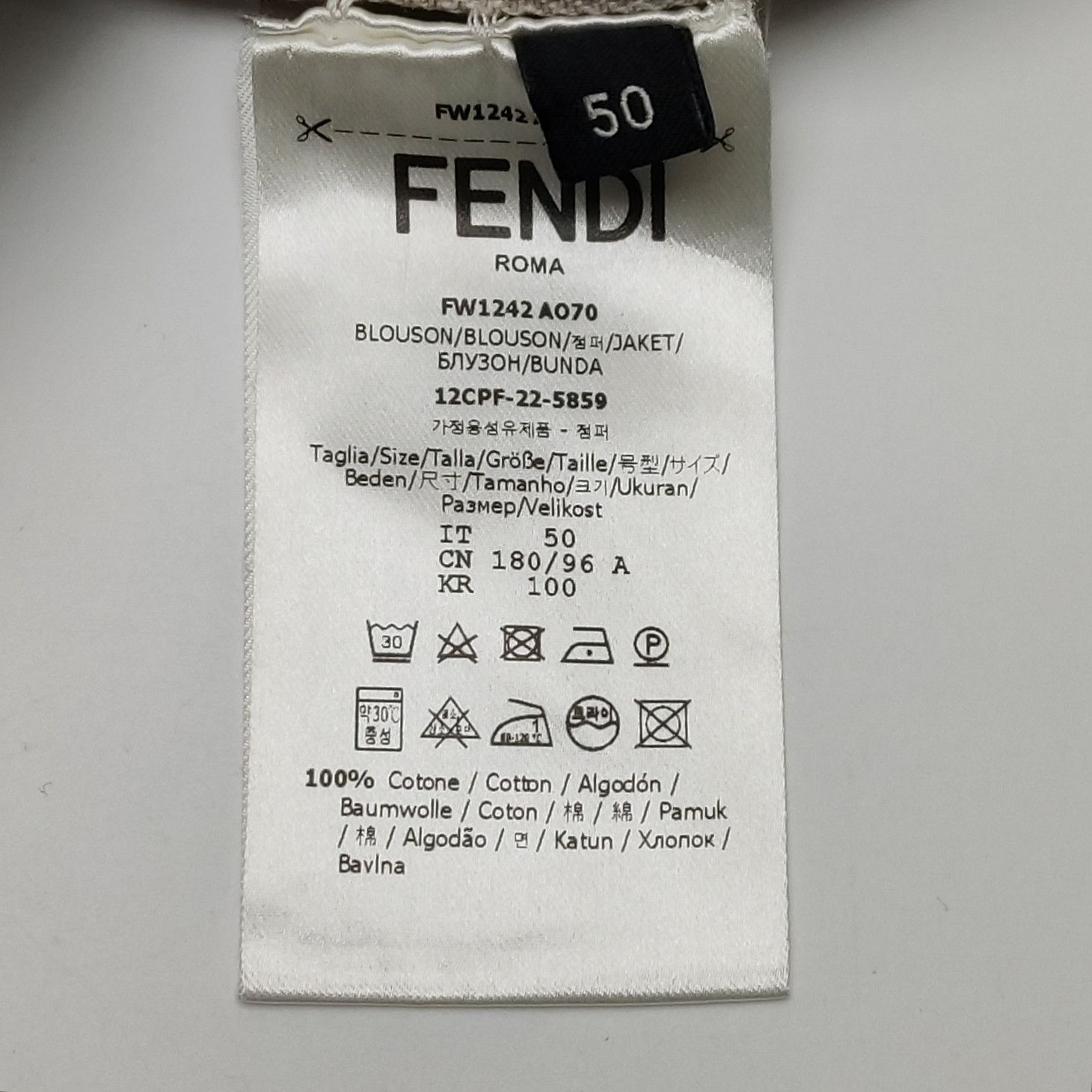 Fendi Fendi Men l Light Jackets Size US L / EU 52-54 / 3 - 6 Thumbnail