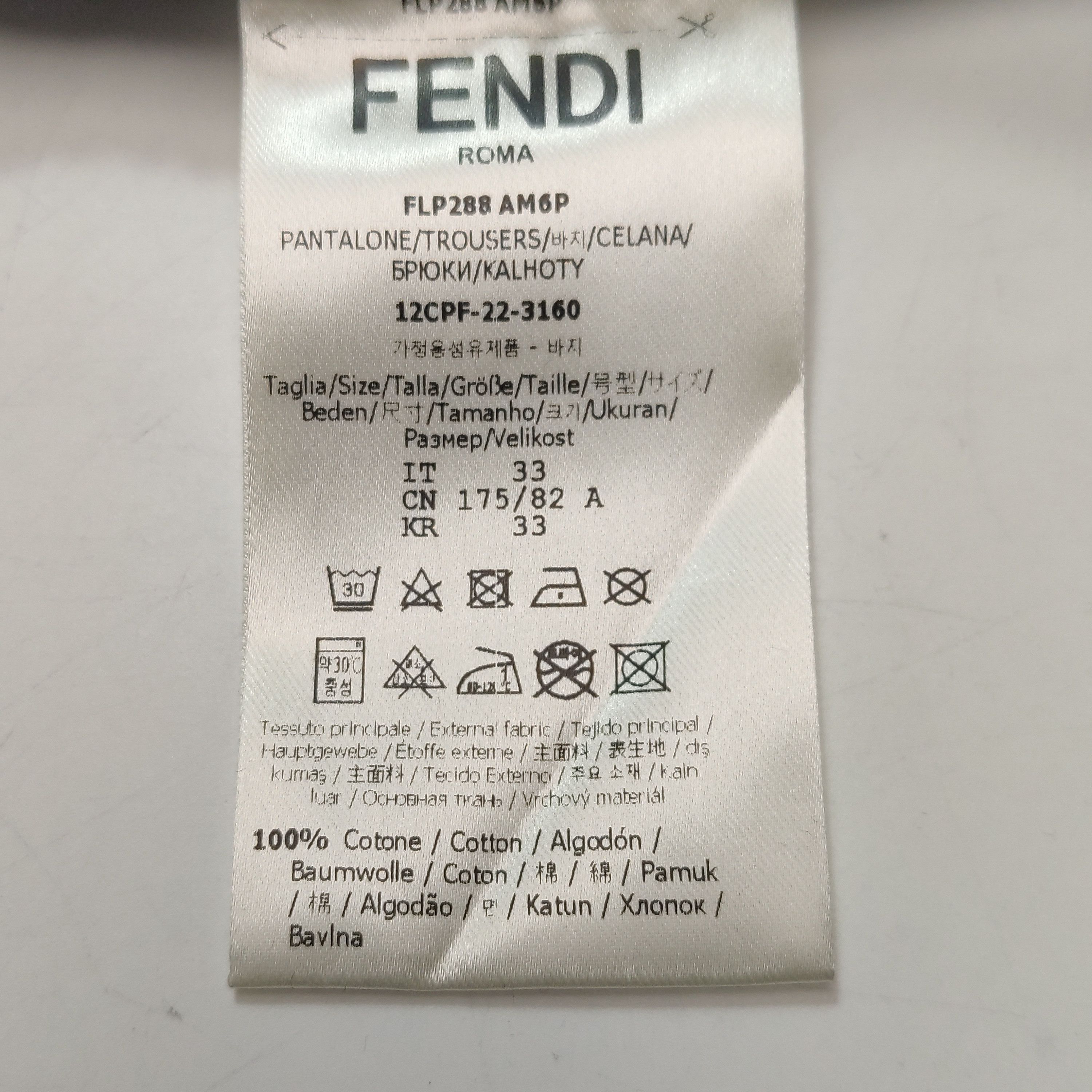 Fendi Fendi Men 34 Casual Pants Size US 34 / EU 50 - 7 Thumbnail