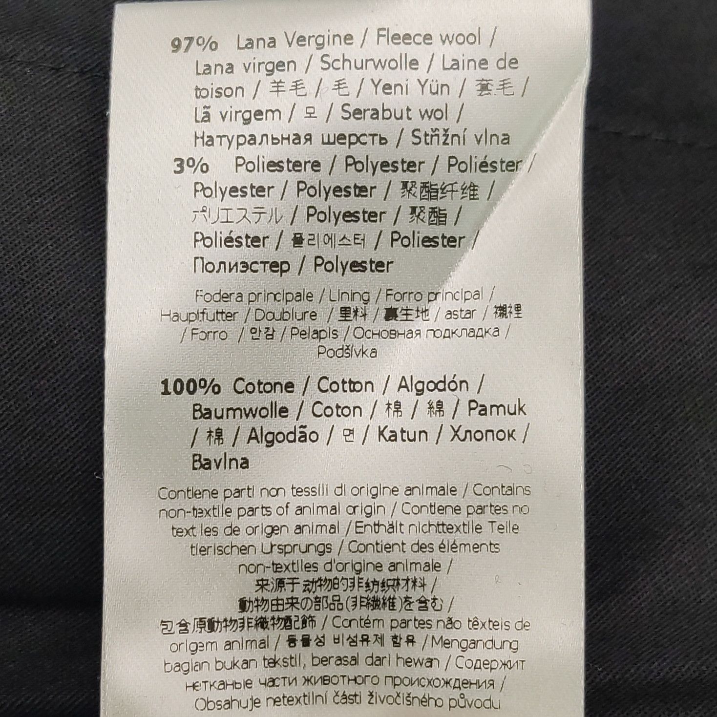 Fendi Fendi Men 32 Shorts Size US 32 / EU 48 - 9 Thumbnail