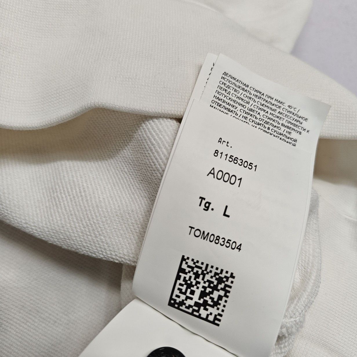 Stone Island Stone Island Logo Patch Sweatshirt Size L Size US L / EU 52-54 / 3 - 3 Thumbnail