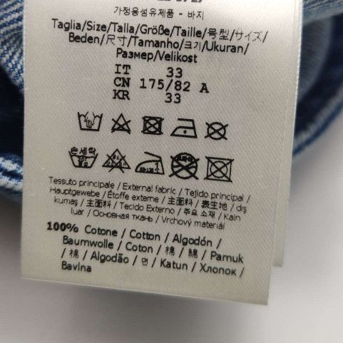 Fendi Fendi Men 34 Shorts Size US 34 / EU 50 - 6 Thumbnail