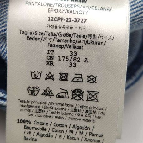 Fendi Fendi Men 34 Shorts Size US 34 / EU 50 - 8 Thumbnail