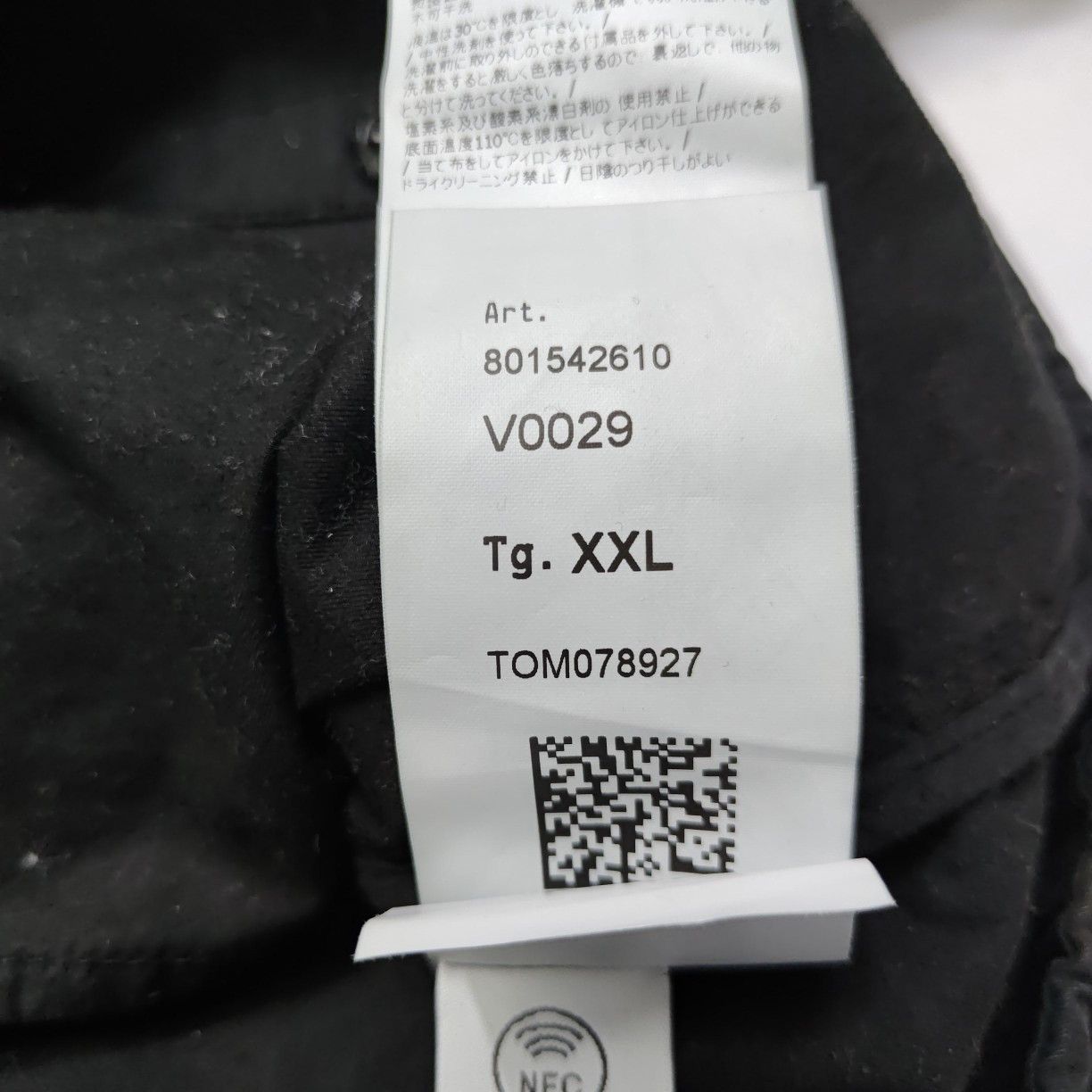 Stone Island Stone Island Logo Patch Hooded Light Jacket Size XXL Size US XXL / EU 58 / 5 - 3 Thumbnail