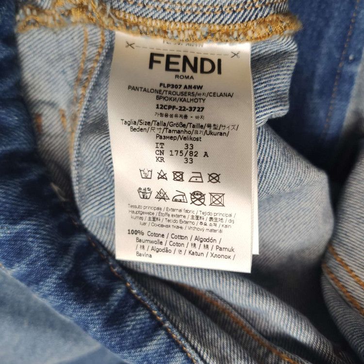 Fendi Fendi Men 34 Shorts Size US 34 / EU 50 - 9 Thumbnail