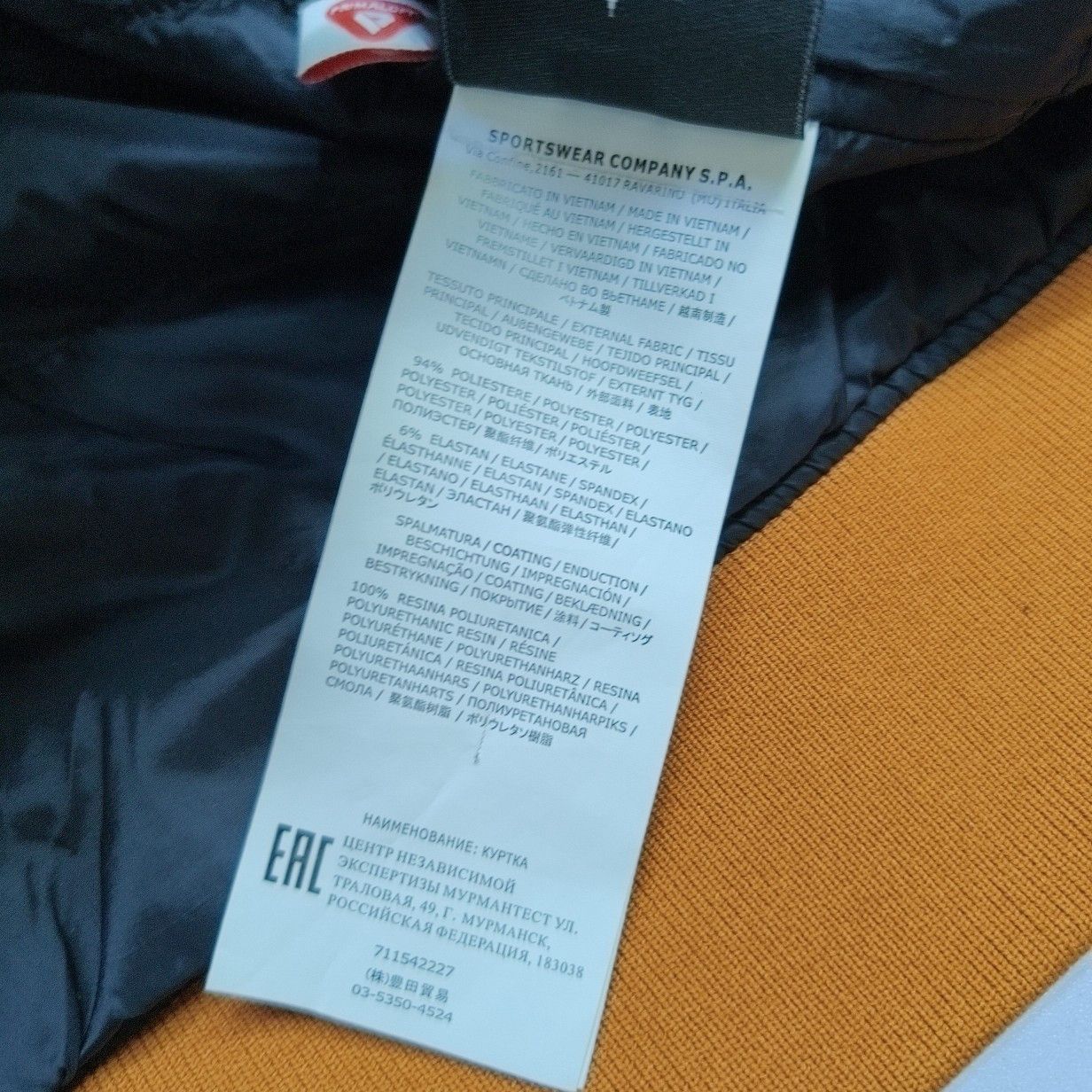 Stone Island Stone Island Primaloft Hooded Jacket Size M Size US M / EU 48-50 / 2 - 6 Thumbnail