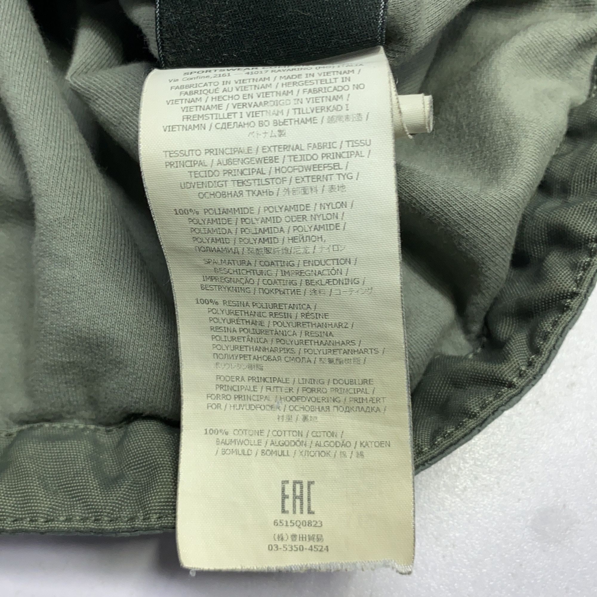 Stone Island Stone Island Logo Patch Light Jacket Green Size L Size US L / EU 52-54 / 3 - 6 Thumbnail