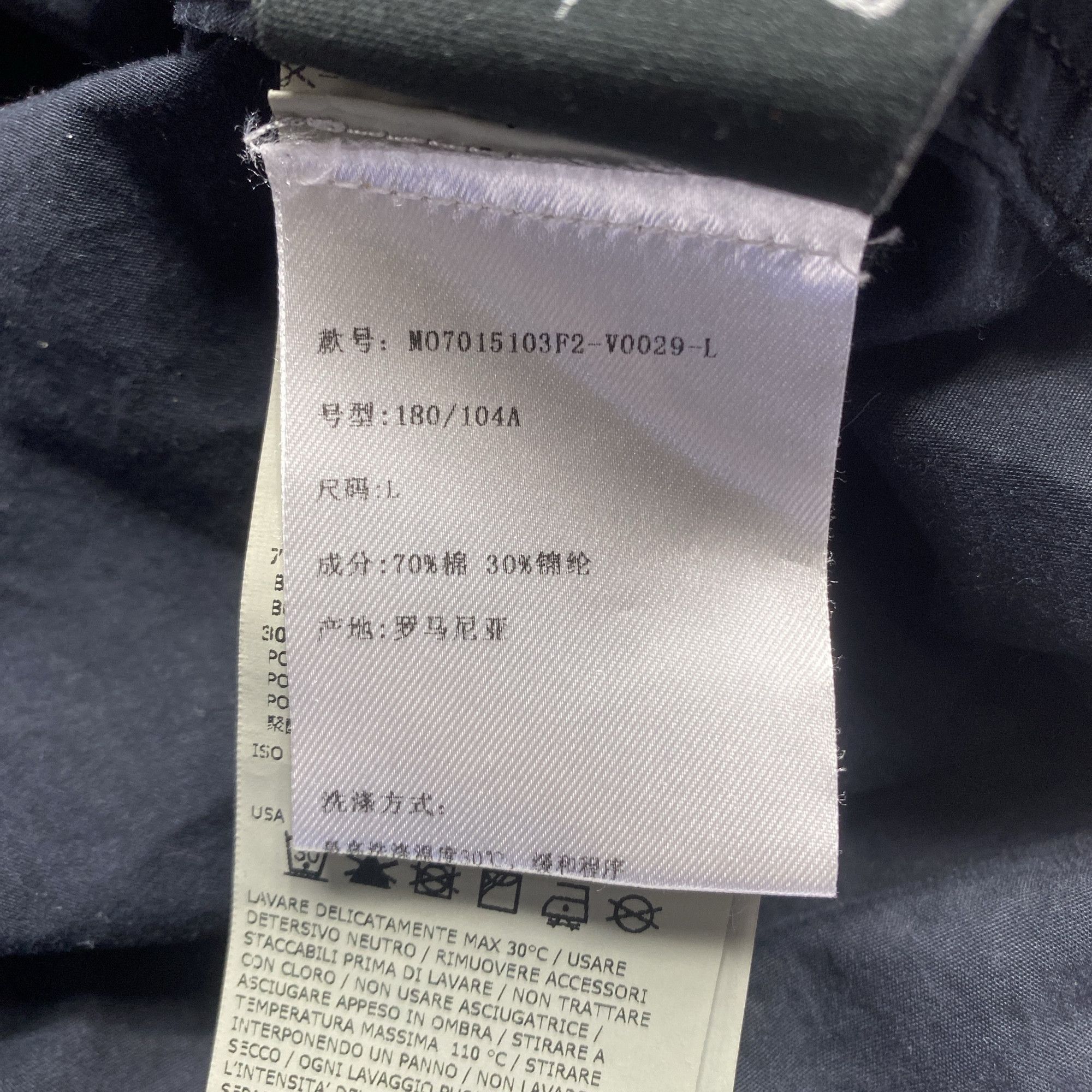 Stone Island Stone Island Double Pocket Shirt Jacket Size L Size US L / EU 52-54 / 3 - 3 Thumbnail