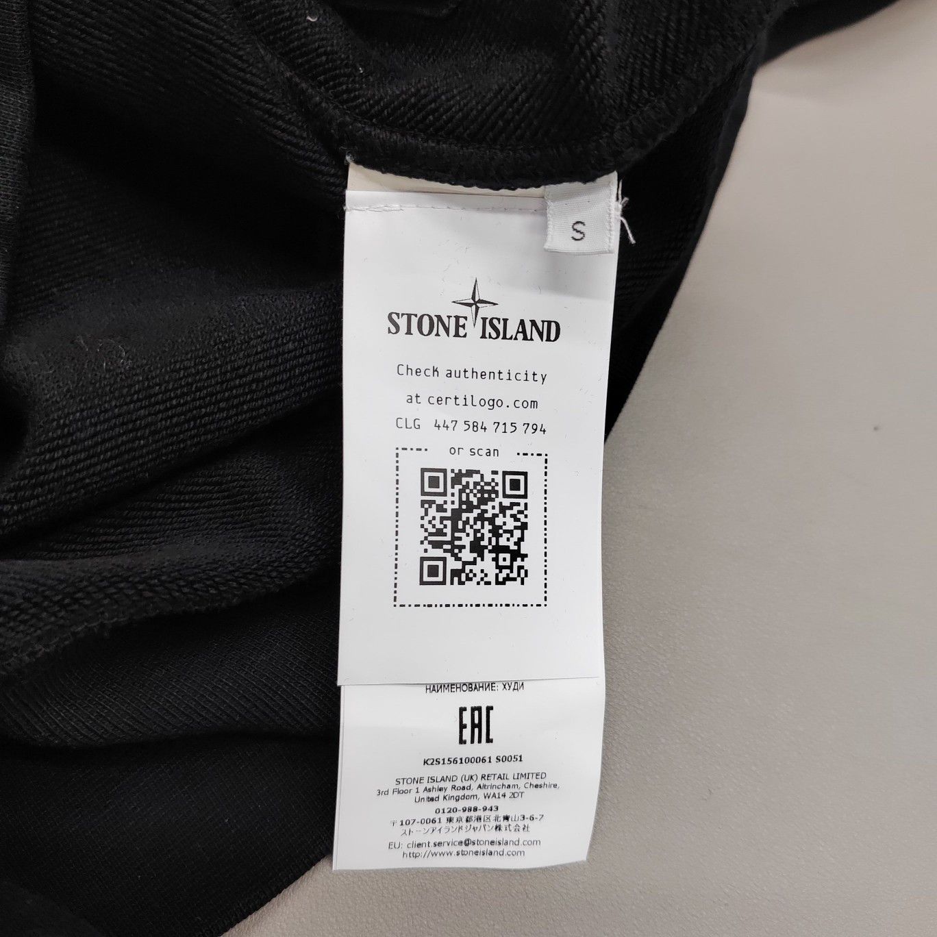 Stone Island Stone Island Logo Patch Zip Hoodie Size S Size US S / EU 44-46 / 1 - 3 Thumbnail