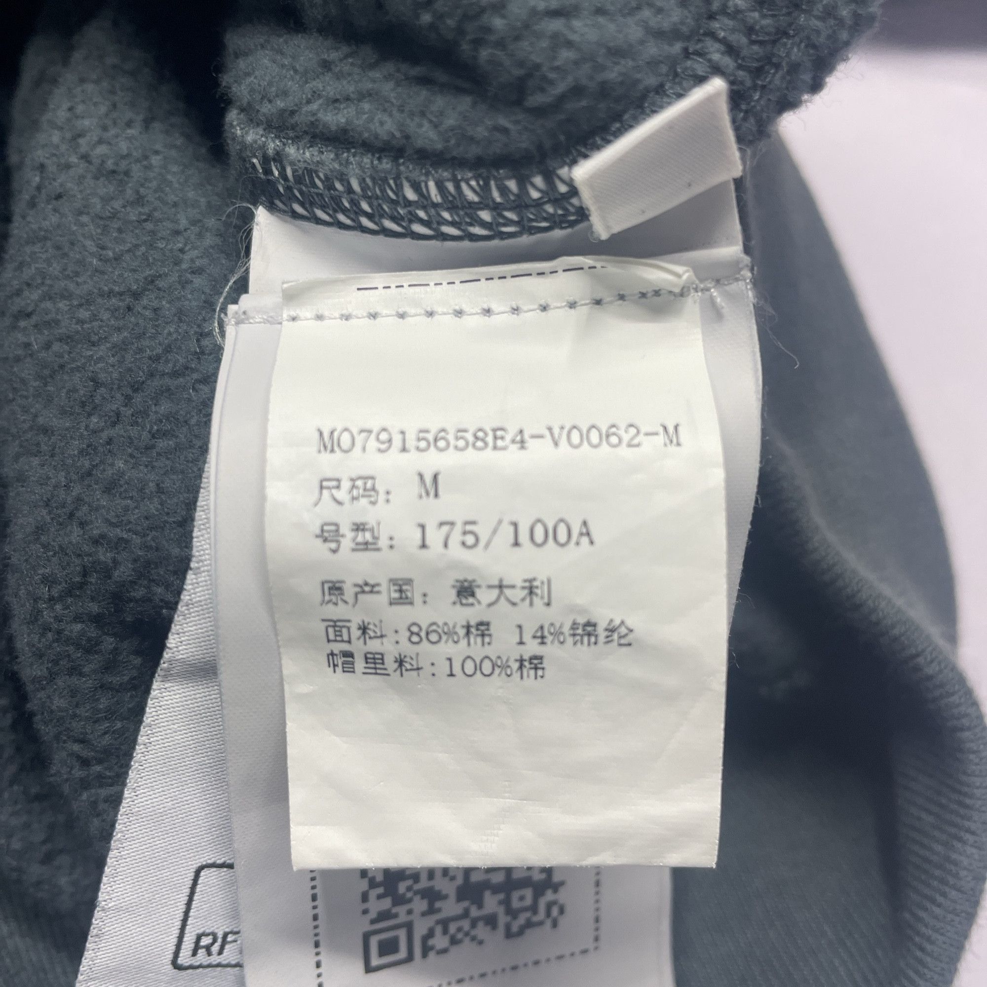 Stone Island Stone Island Splatter Fleece Zip Jacket Size M Size US M / EU 48-50 / 2 - 4 Thumbnail