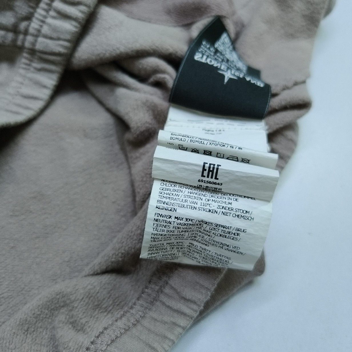 Stone Island Stone Island Classic Crewneck Sweatshirt Size M Size US M / EU 48-50 / 2 - 6 Thumbnail